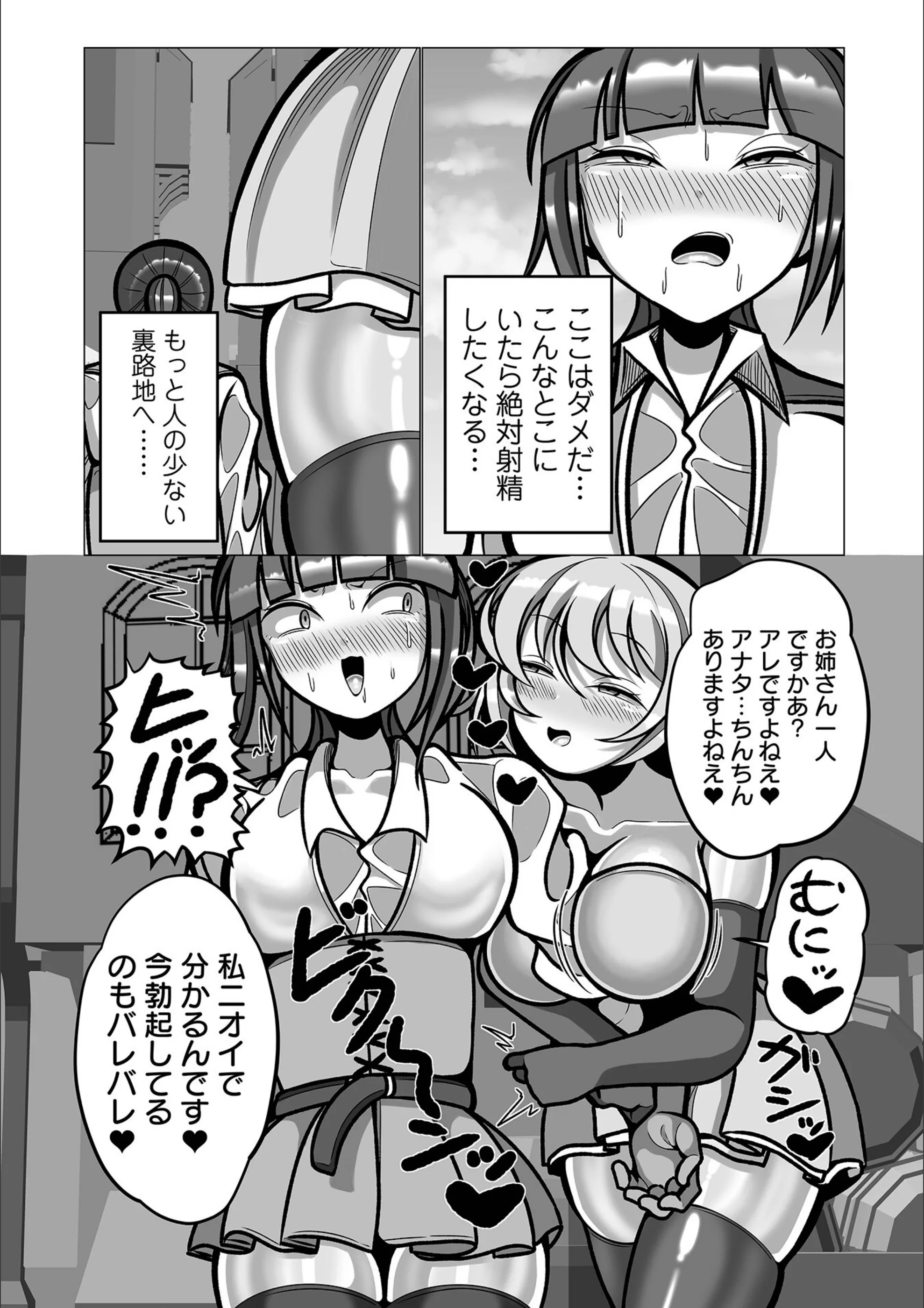 サンプル 4