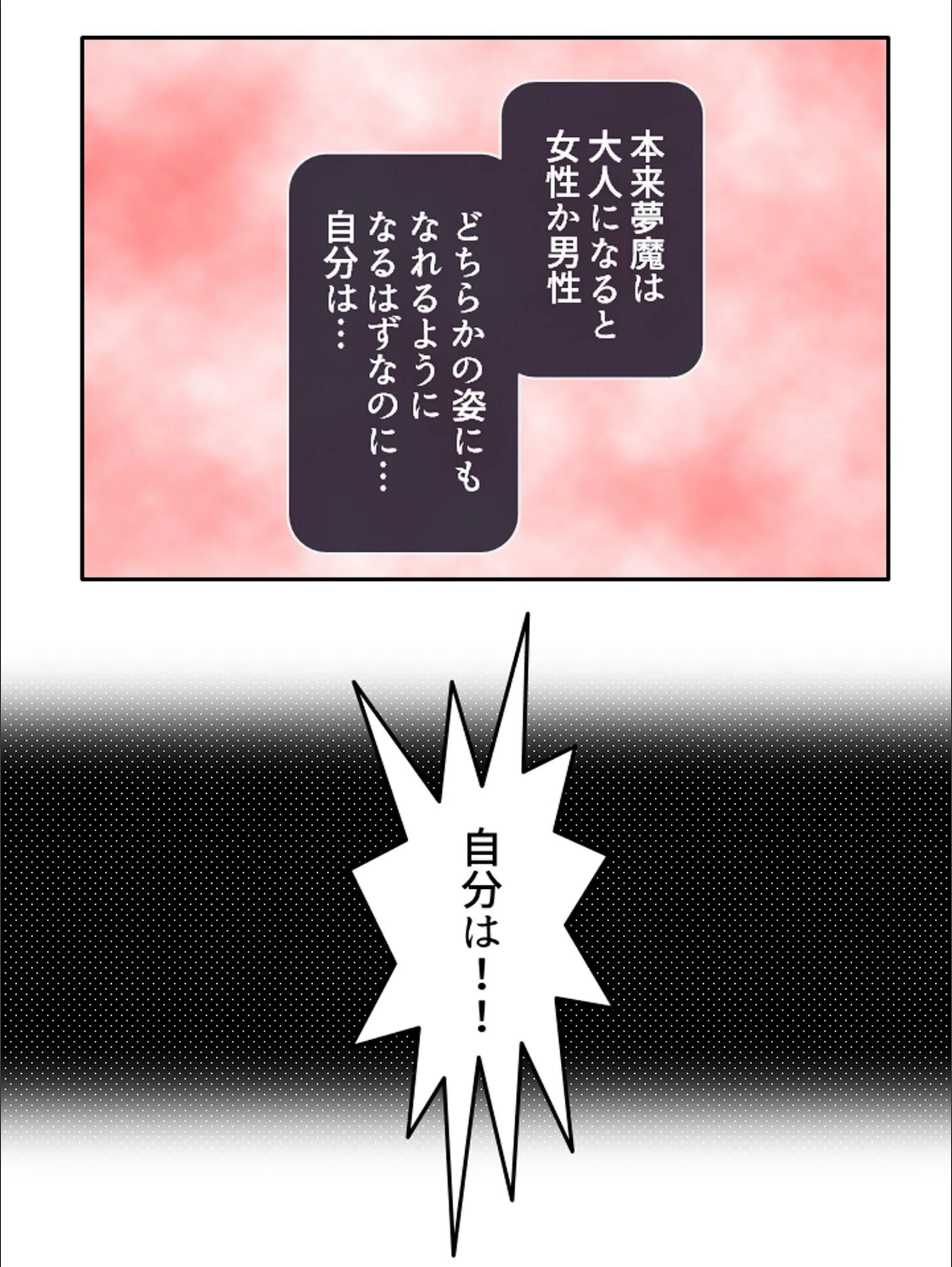サンプル 3