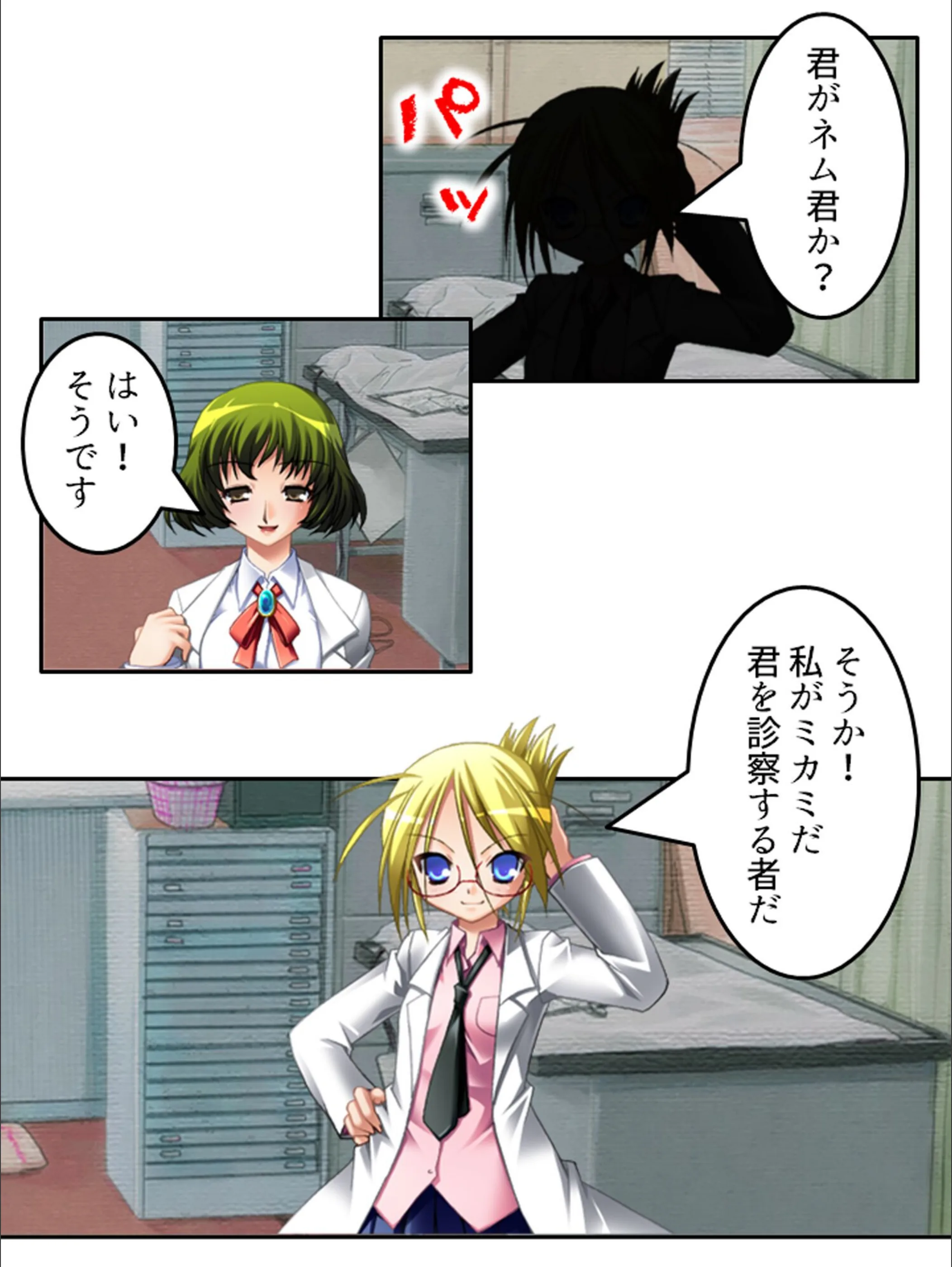サンプル 4