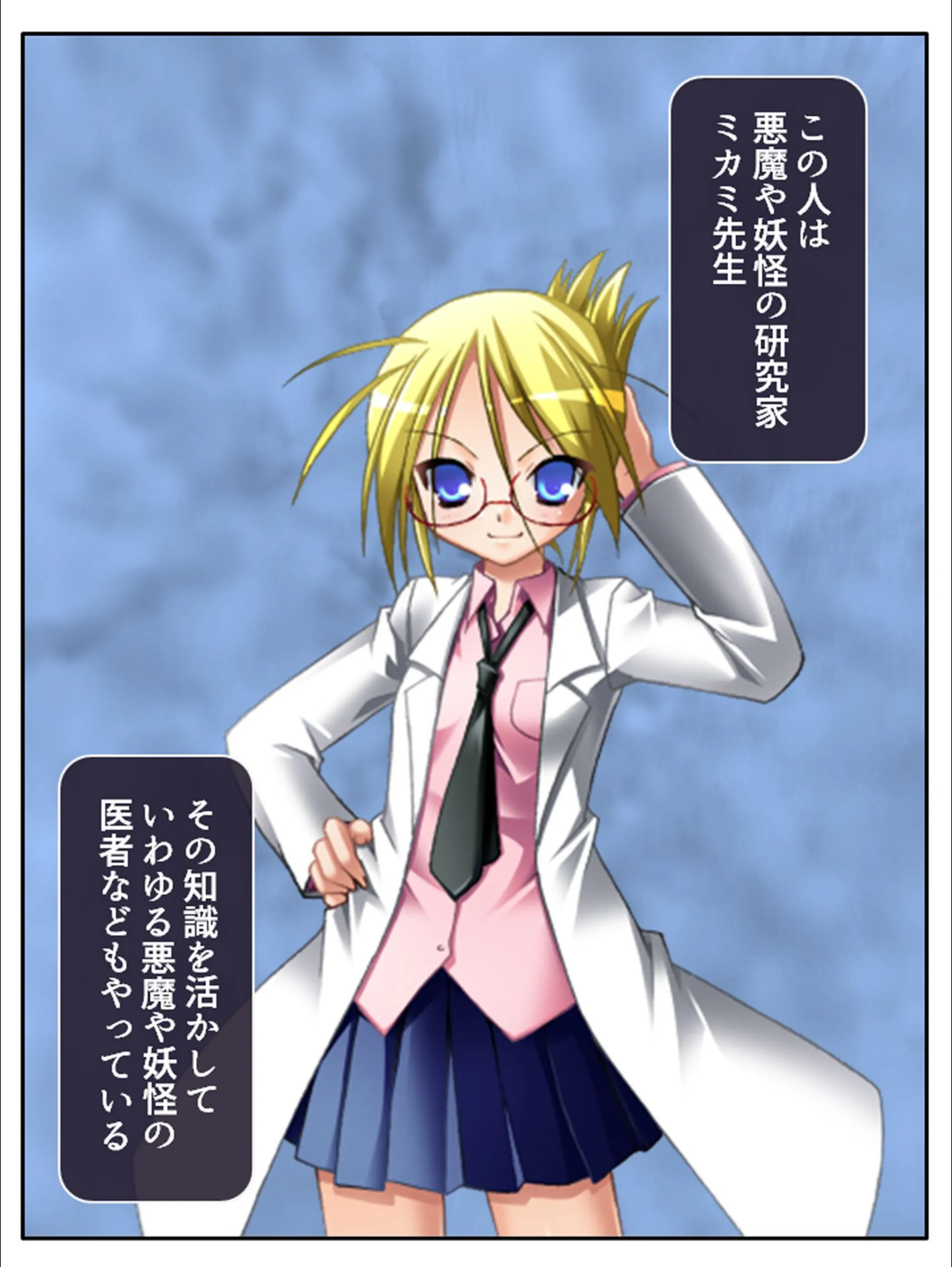 サンプル 5