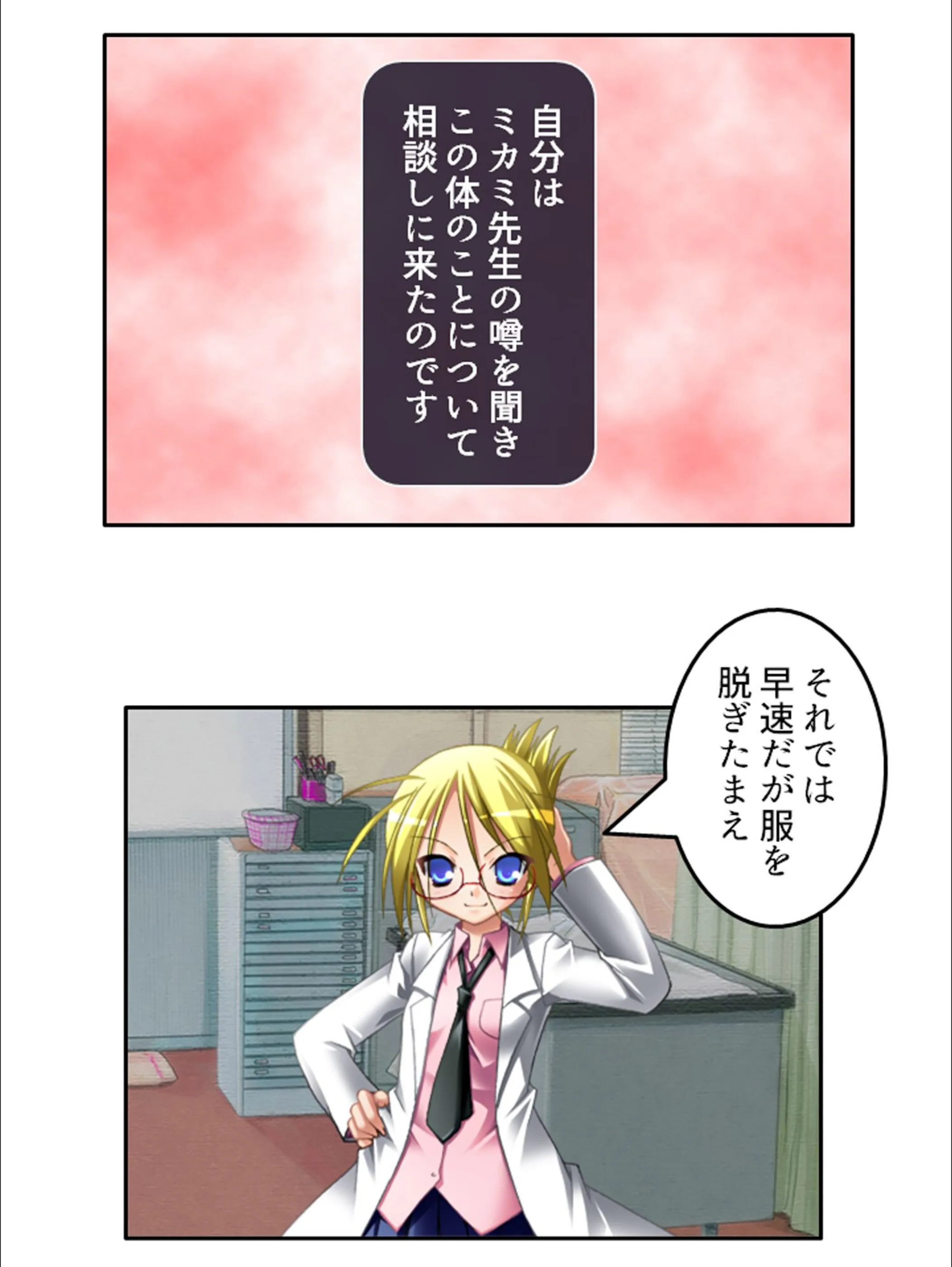 サンプル 6