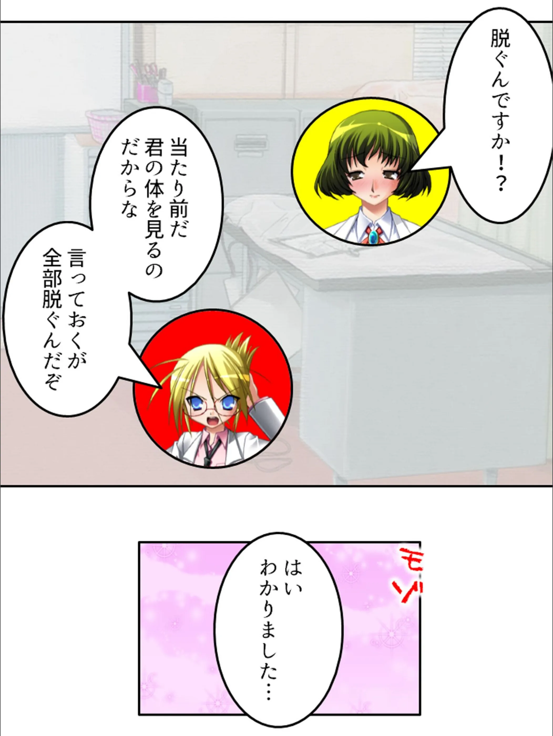 サンプル 7