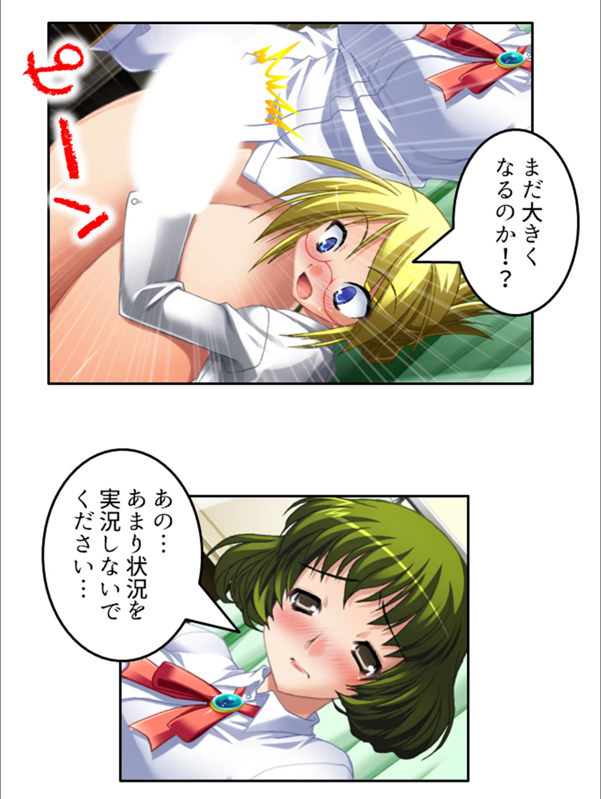 サンプル 10