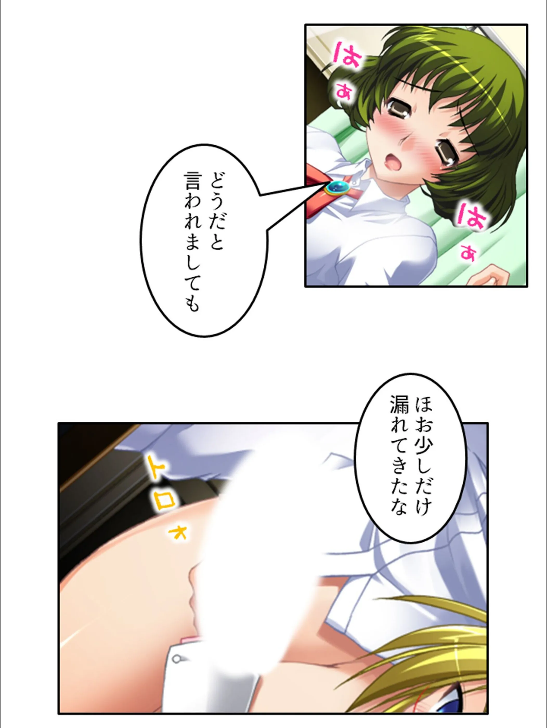 サンプル 11