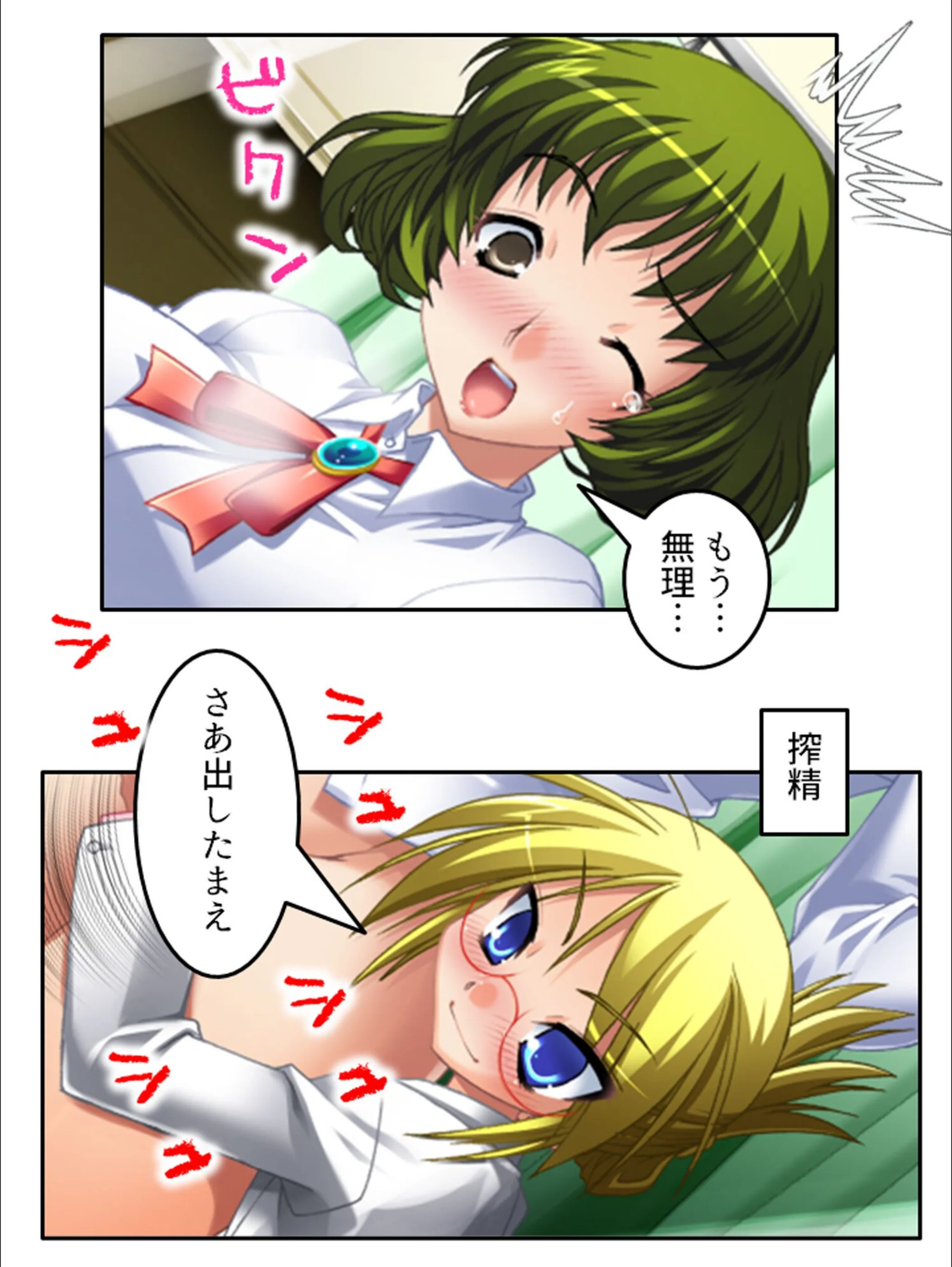 サンプル 12