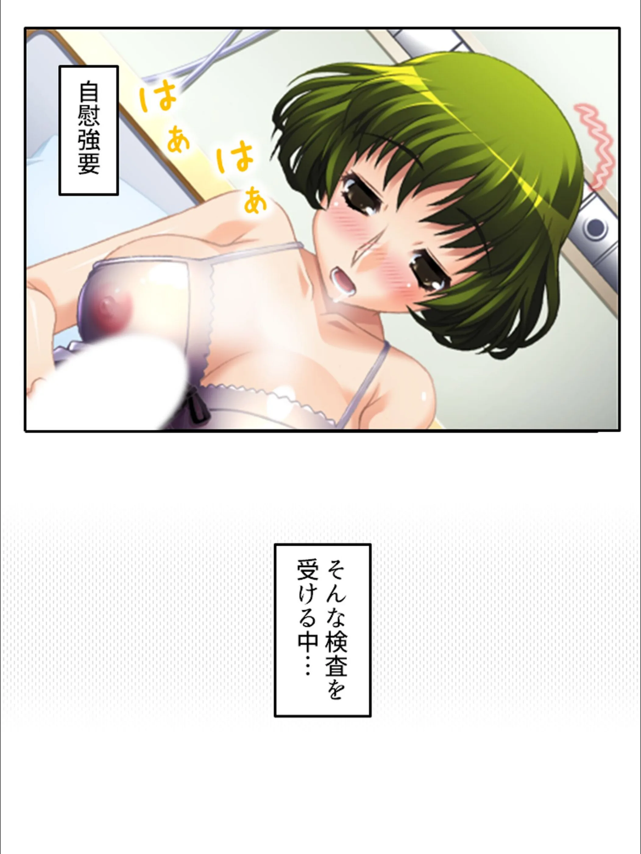 サンプル 13
