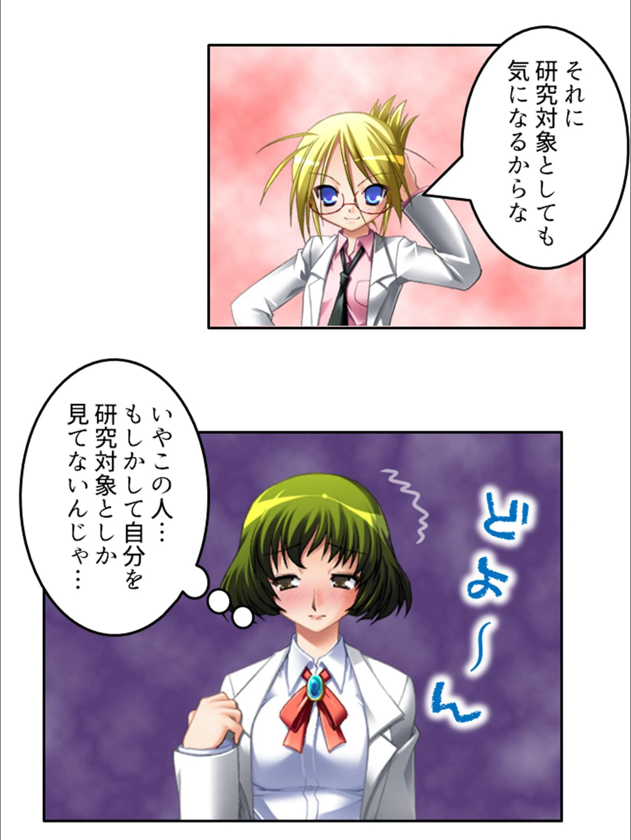 サンプル 15