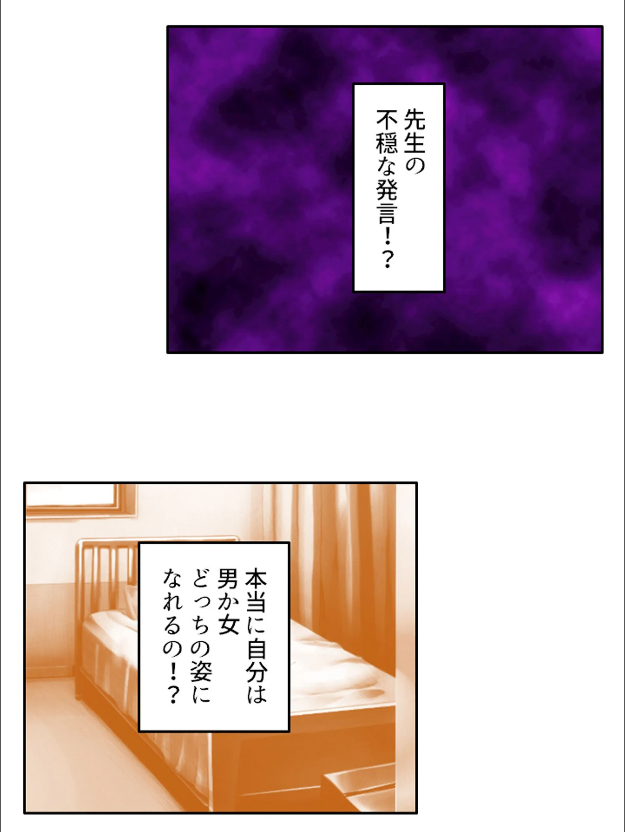サンプル 16