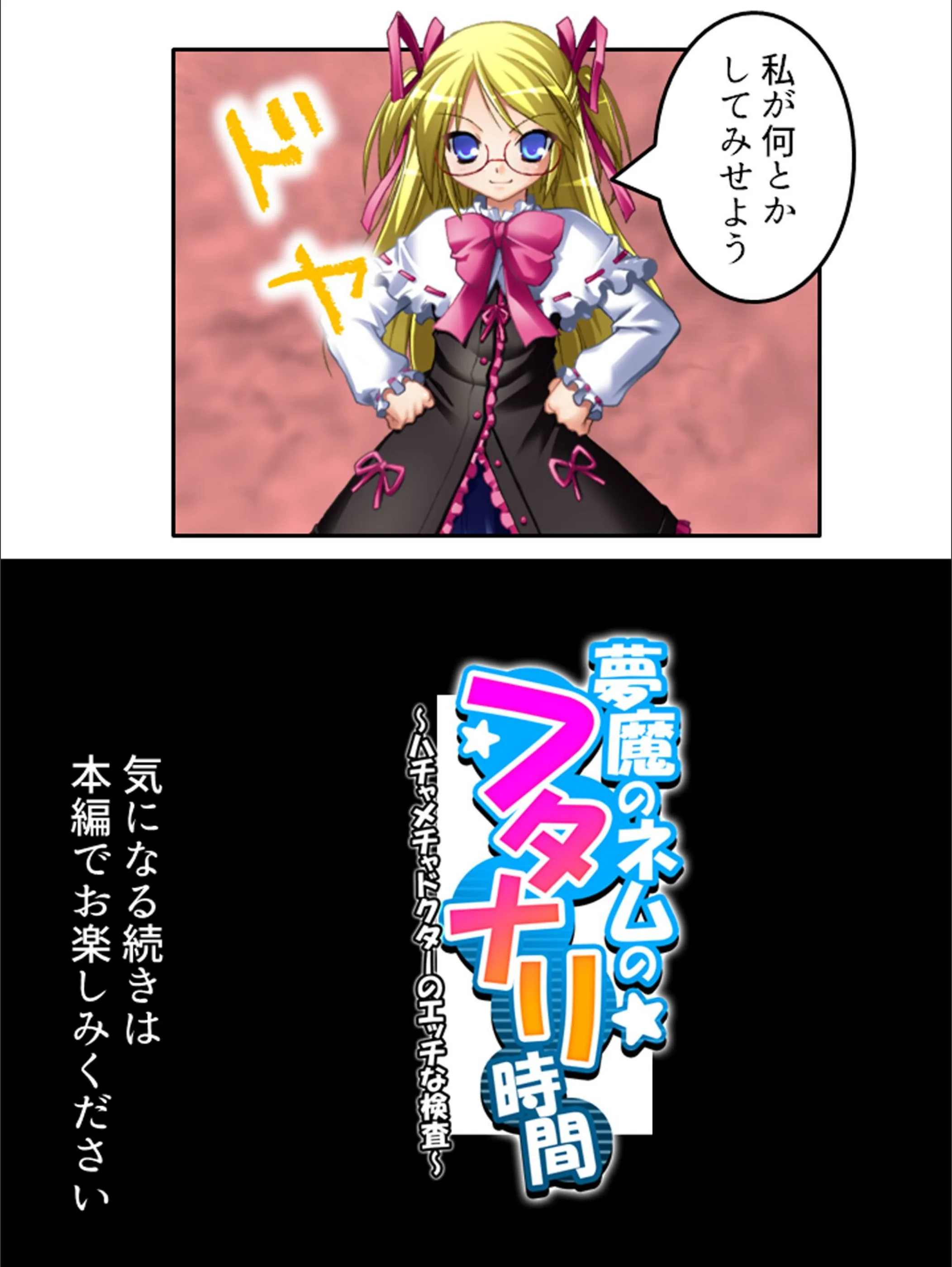 サンプル 17