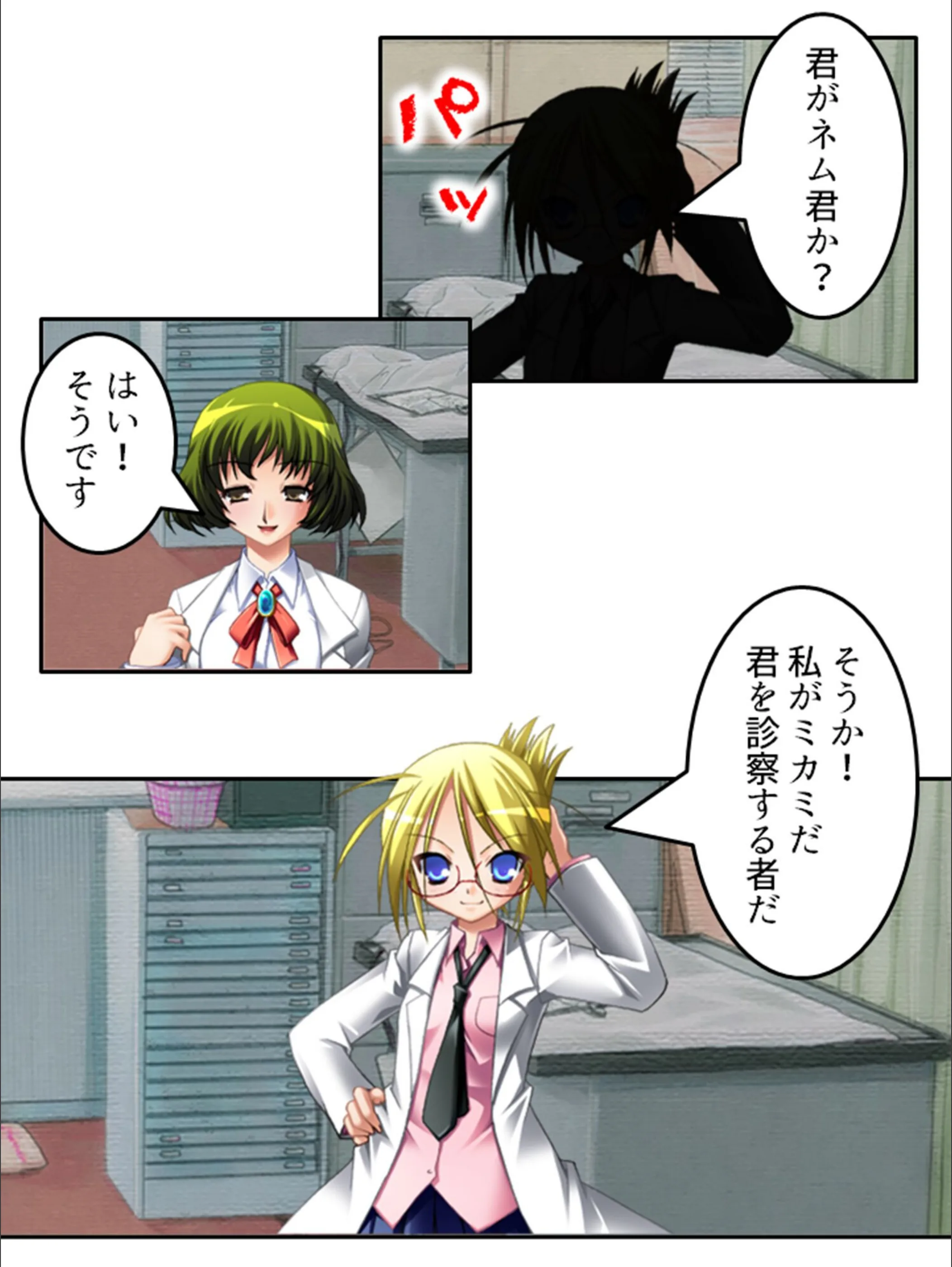 サンプル 7