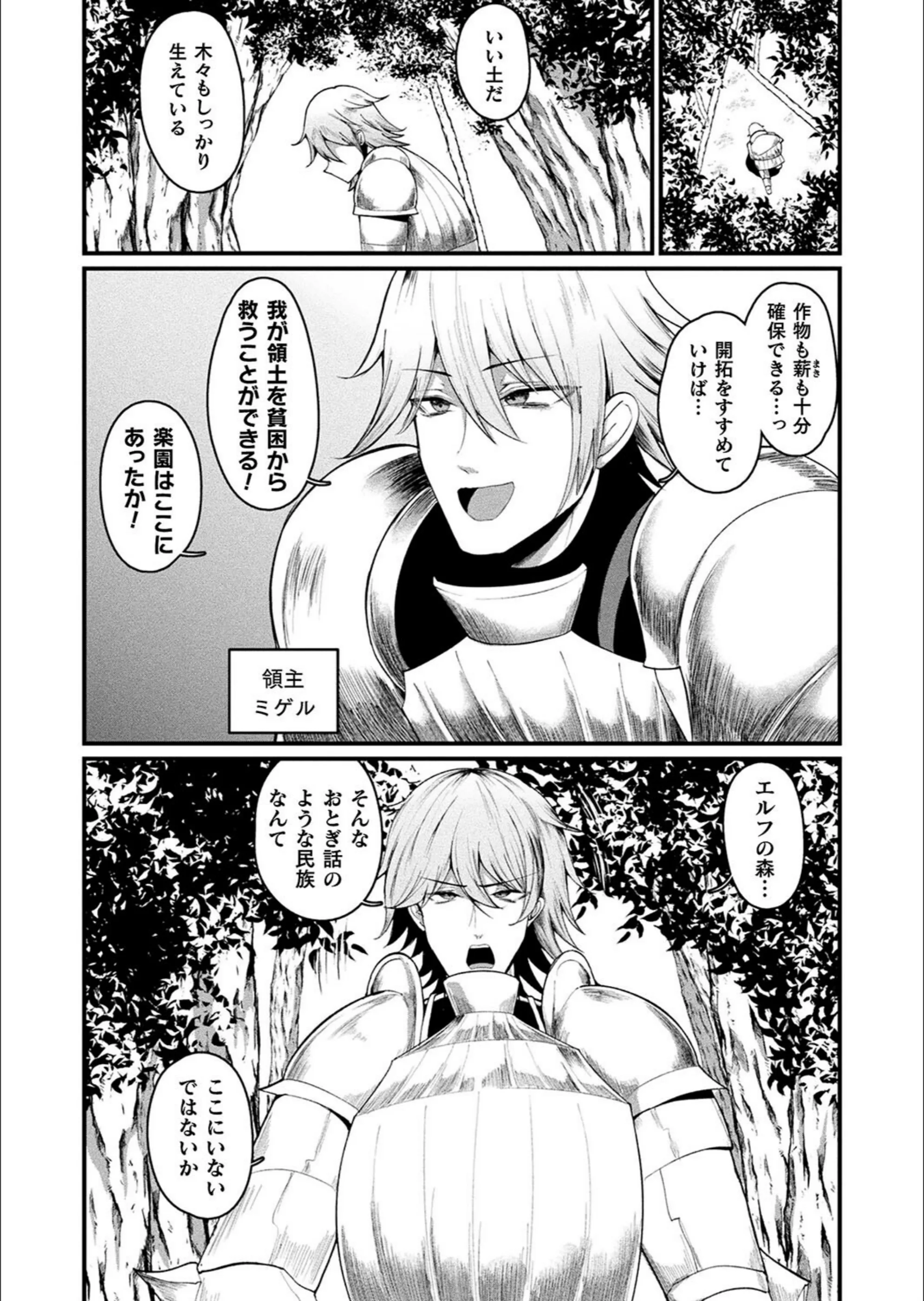 サンプル 2