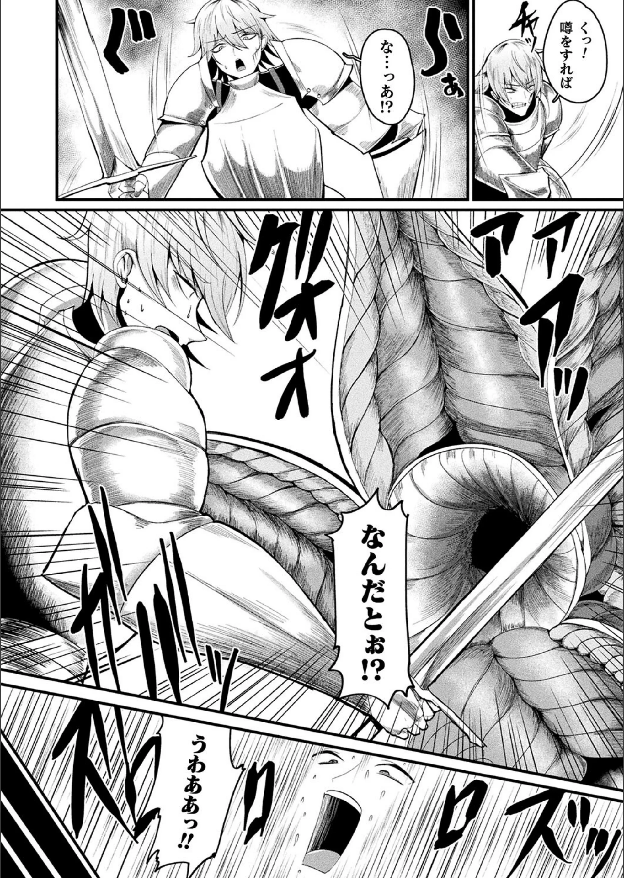サンプル 3