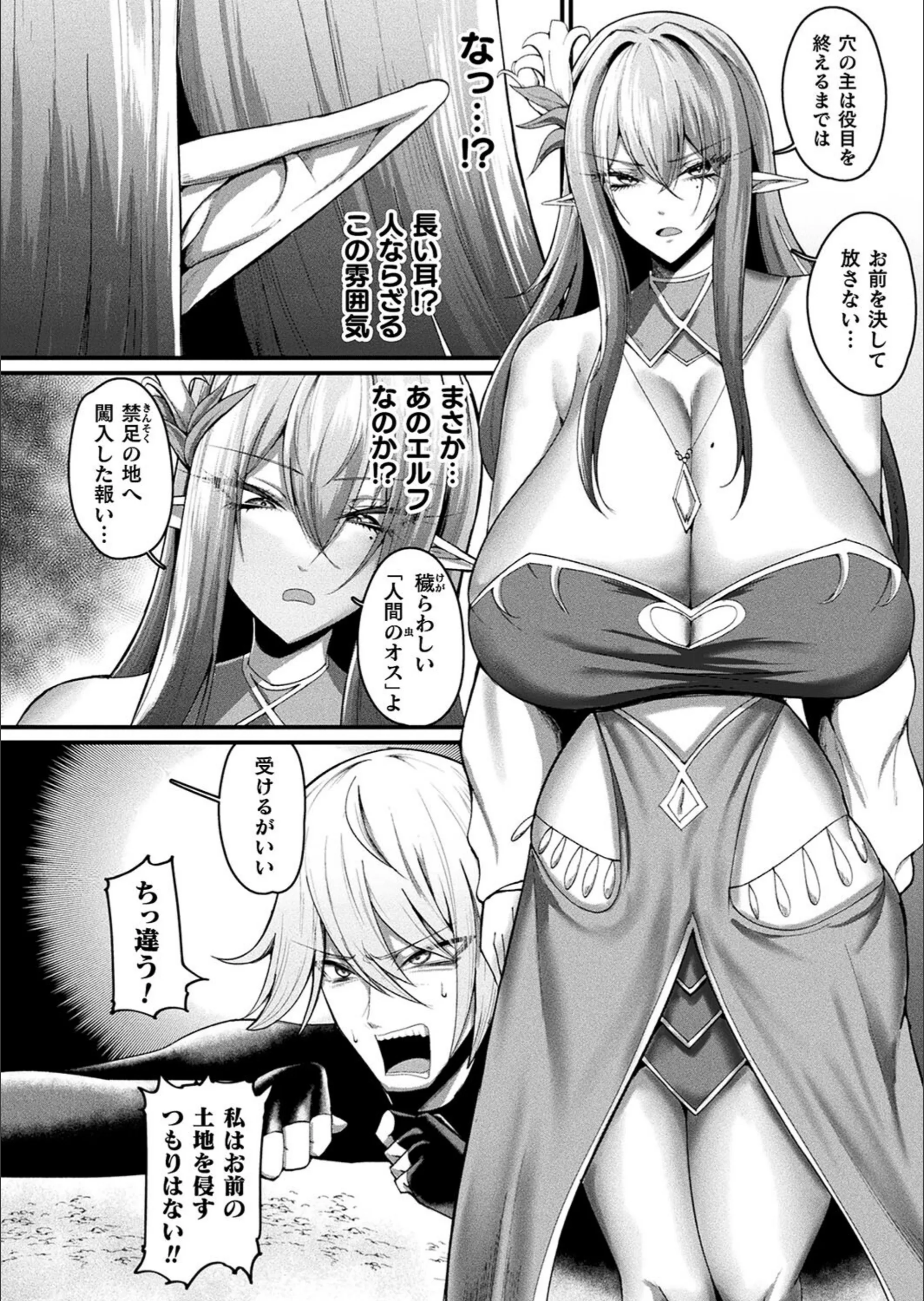 サンプル 5