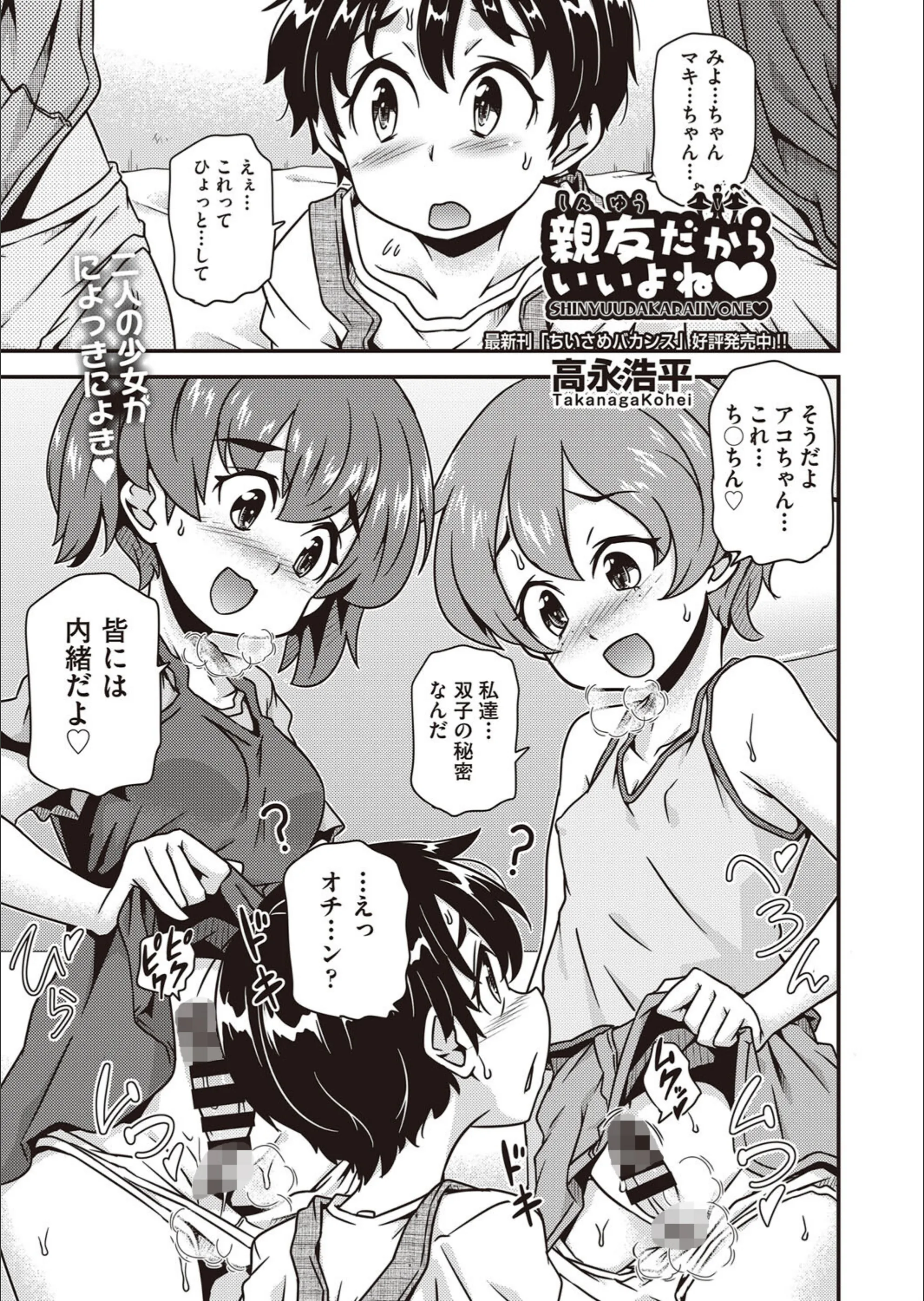 サンプル 1