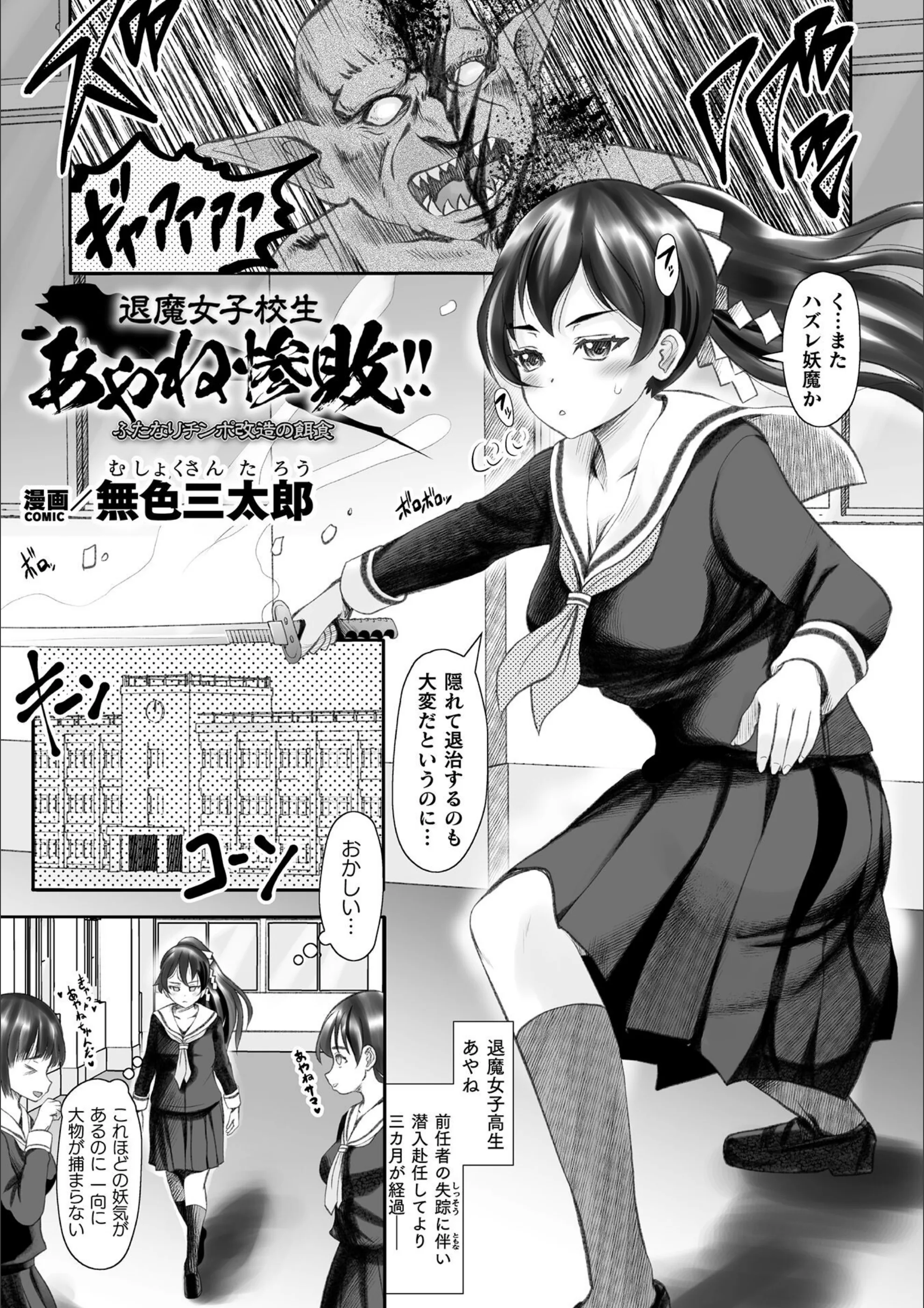 サンプル 1