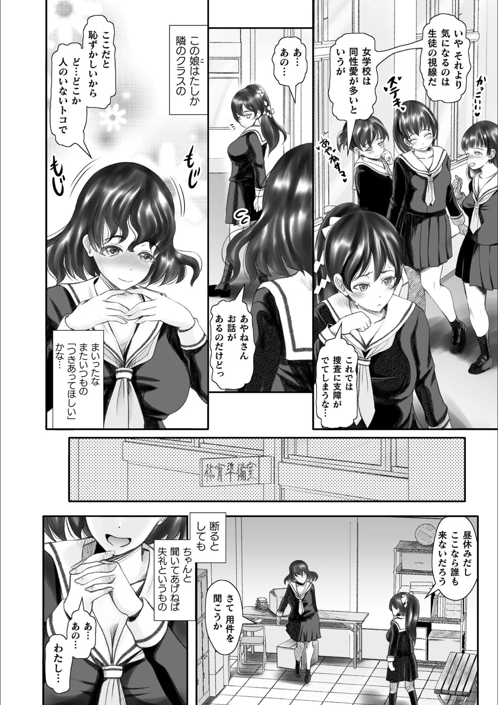 サンプル 2