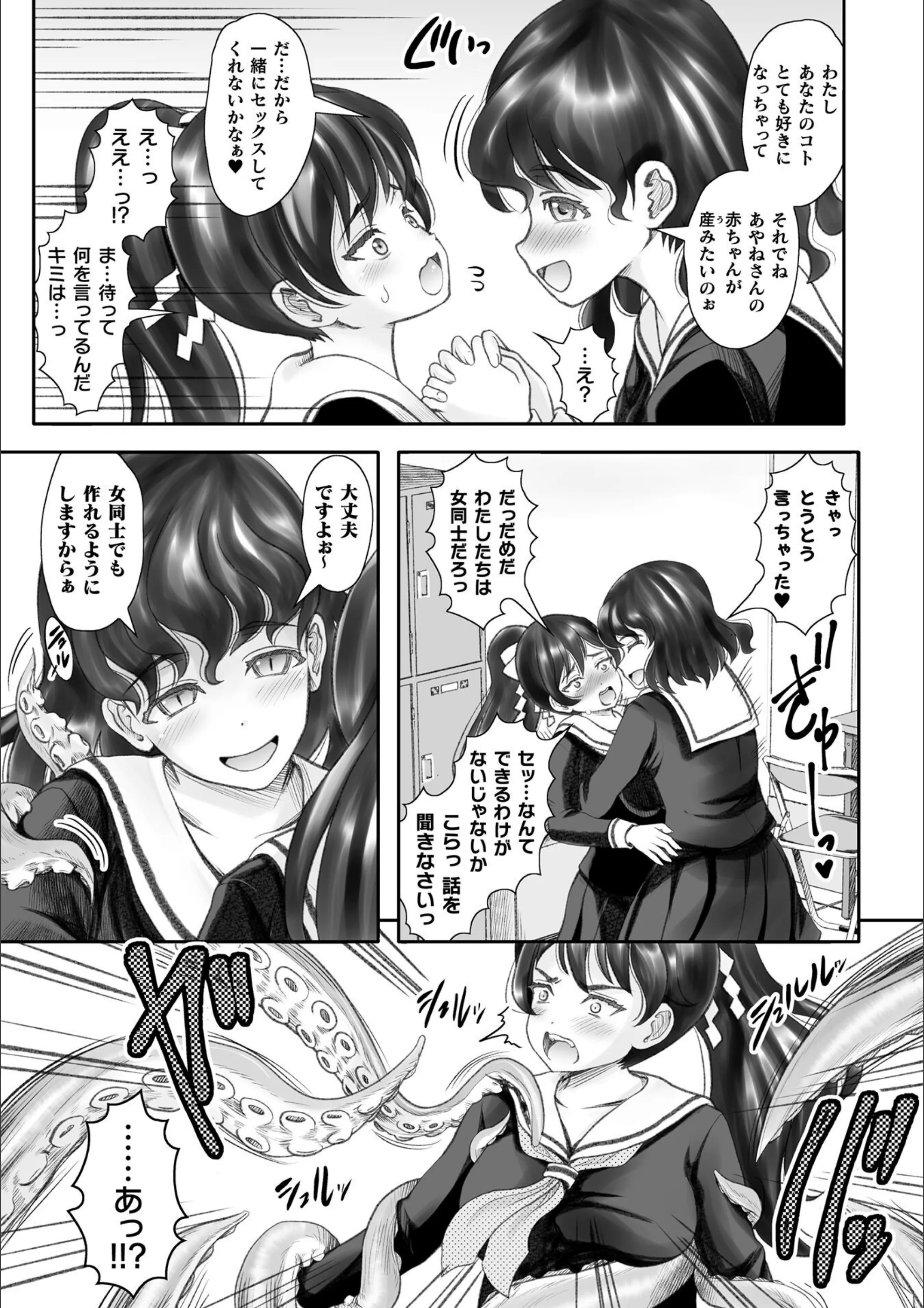サンプル 3