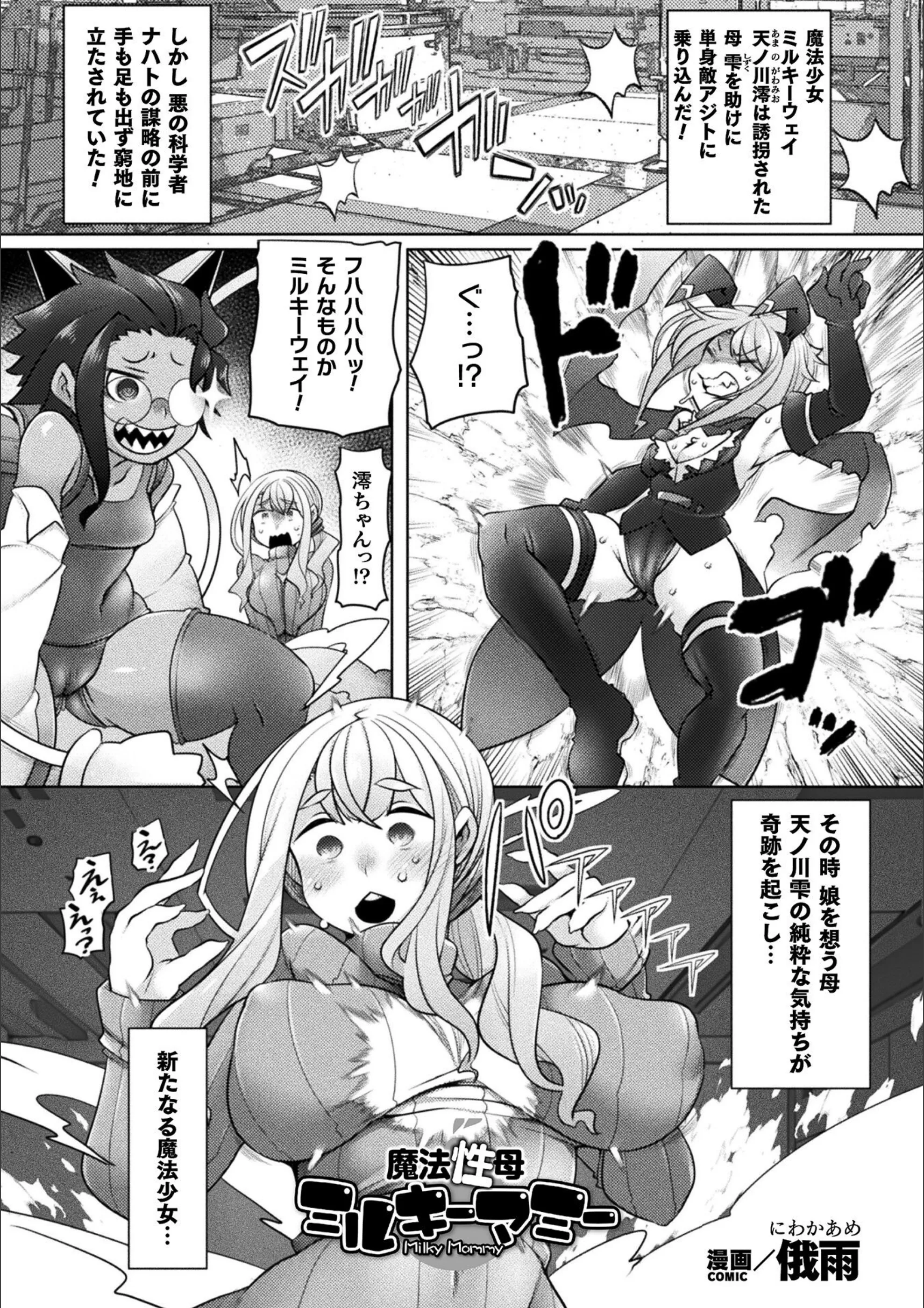 サンプル 1