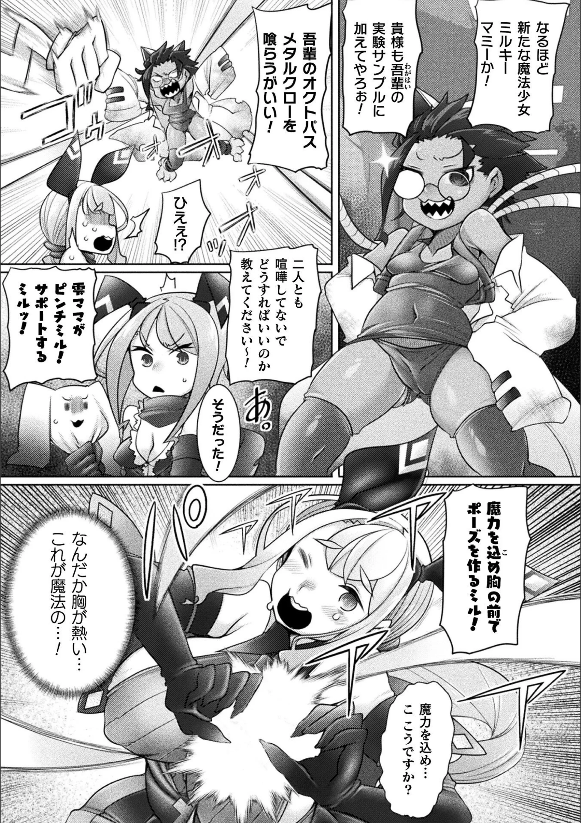 サンプル 3
