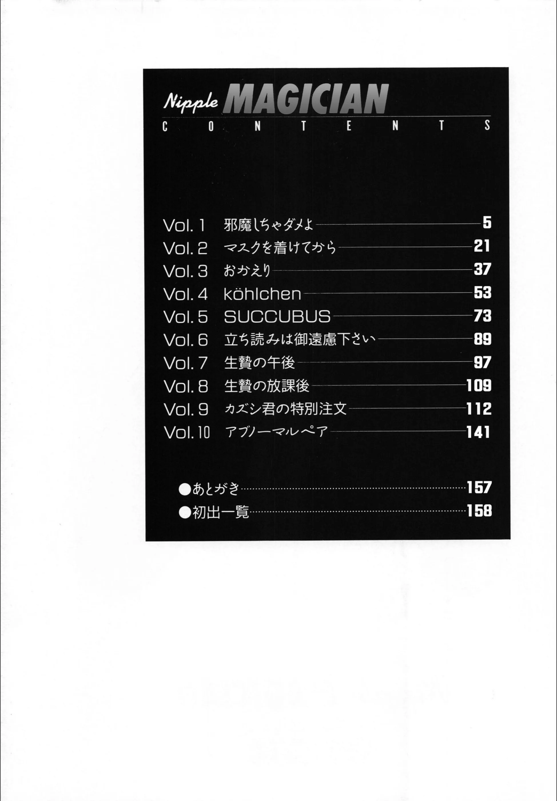 サンプル 4