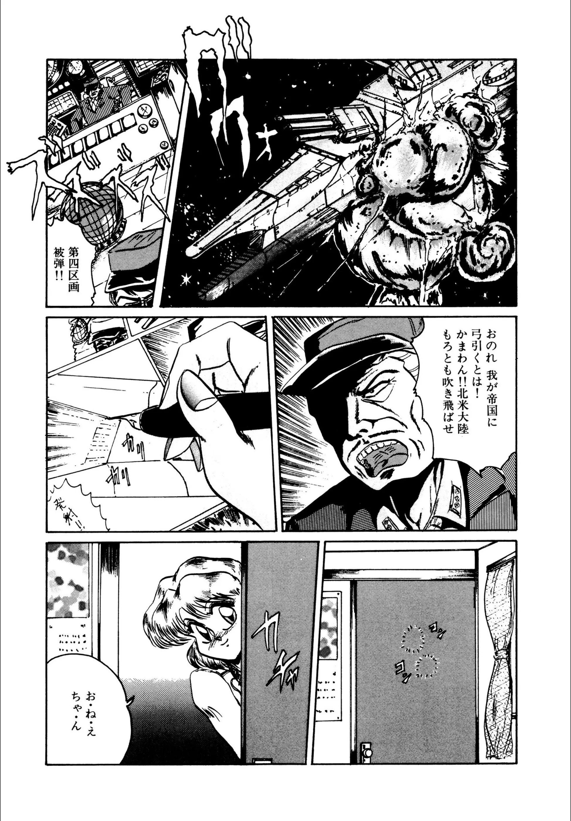 サンプル 6