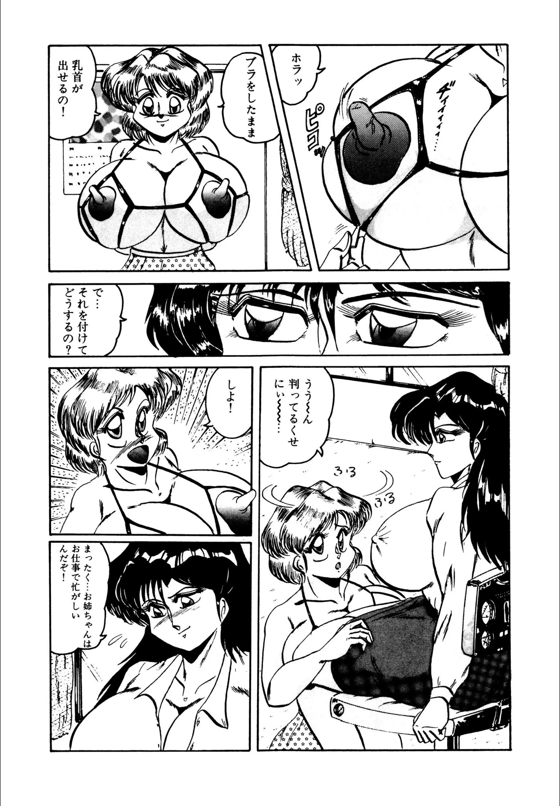 サンプル 8