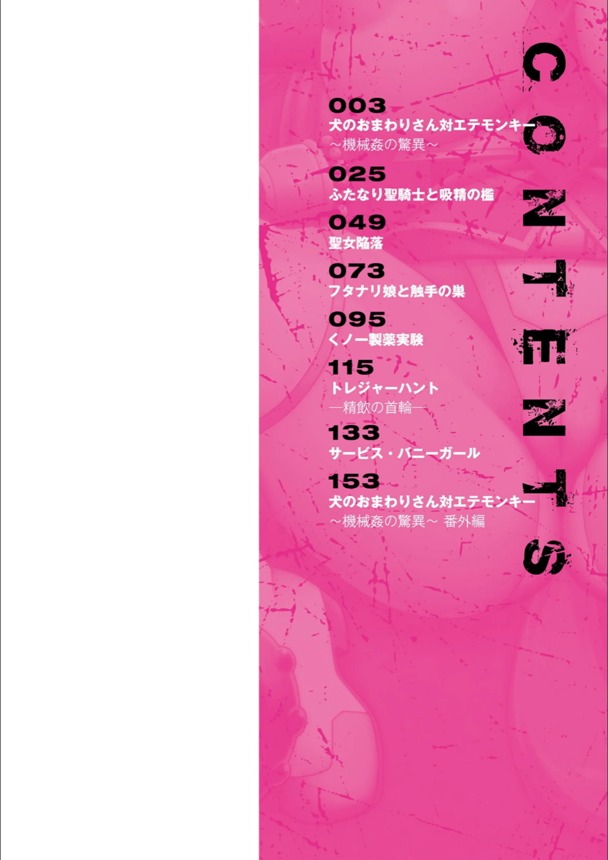 サンプル 2