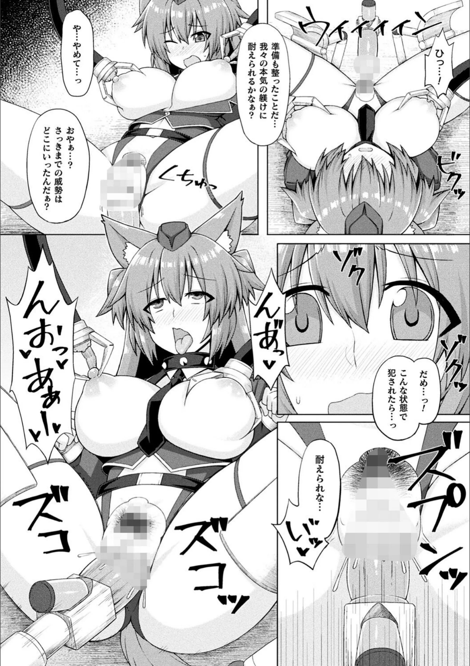 サンプル 4
