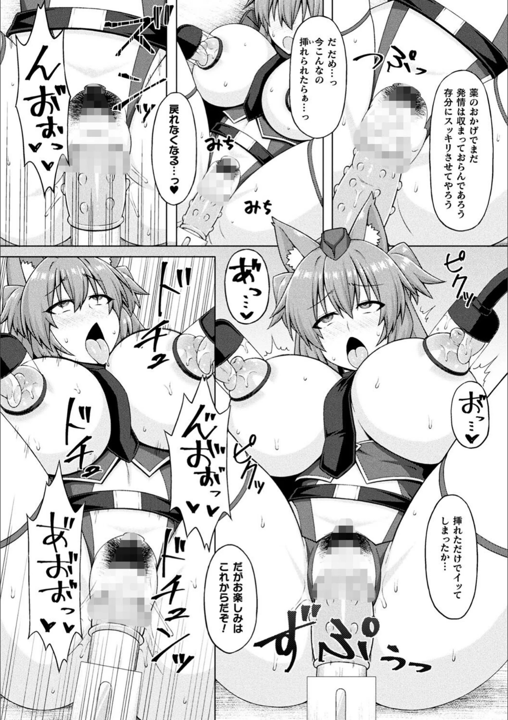 サンプル 6