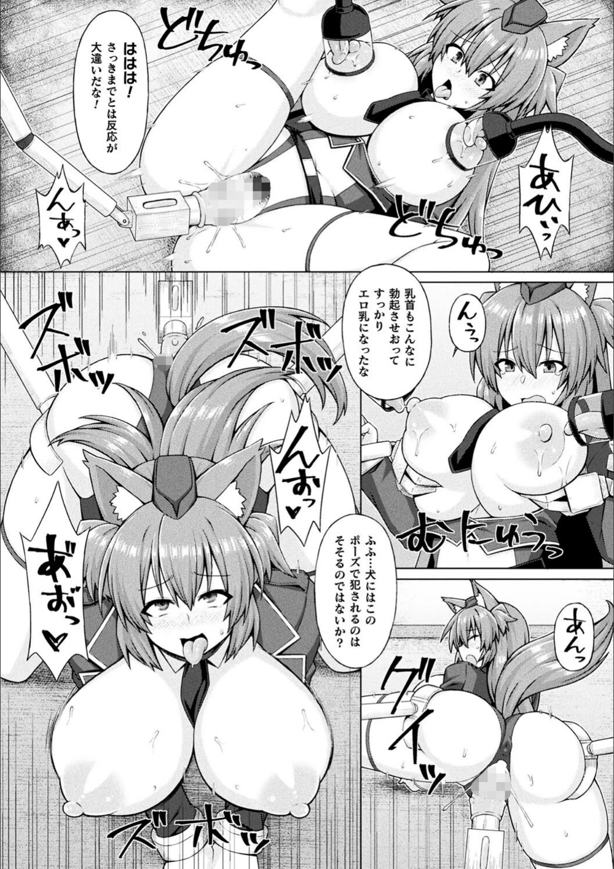 サンプル 7