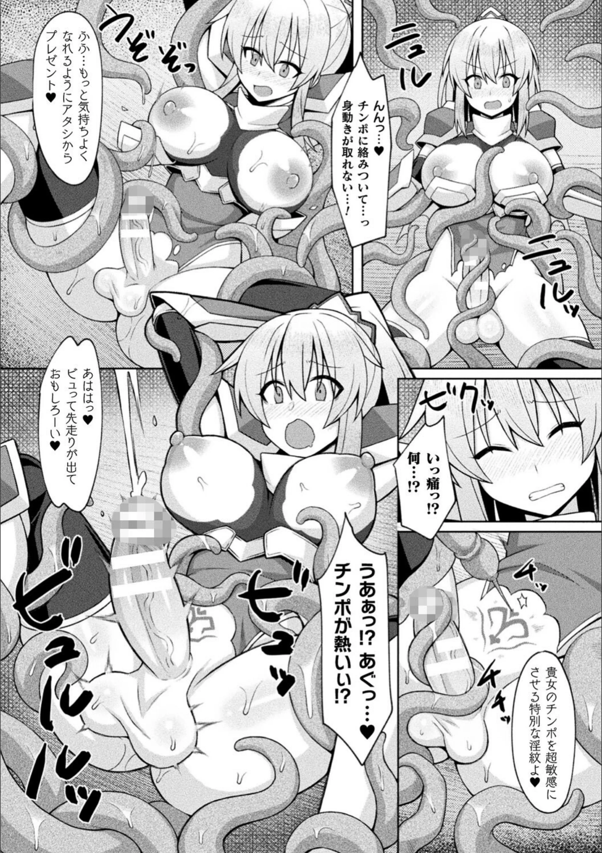 サンプル 10