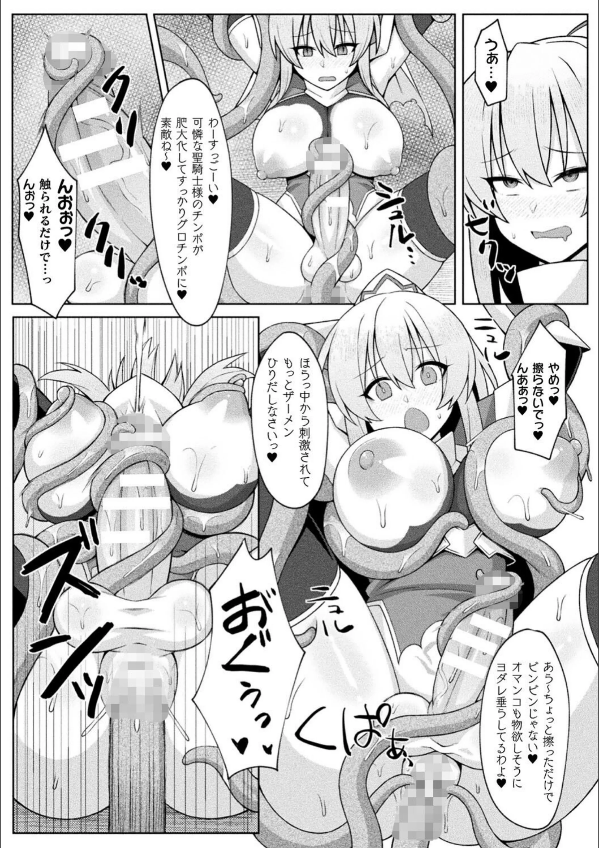 サンプル 11