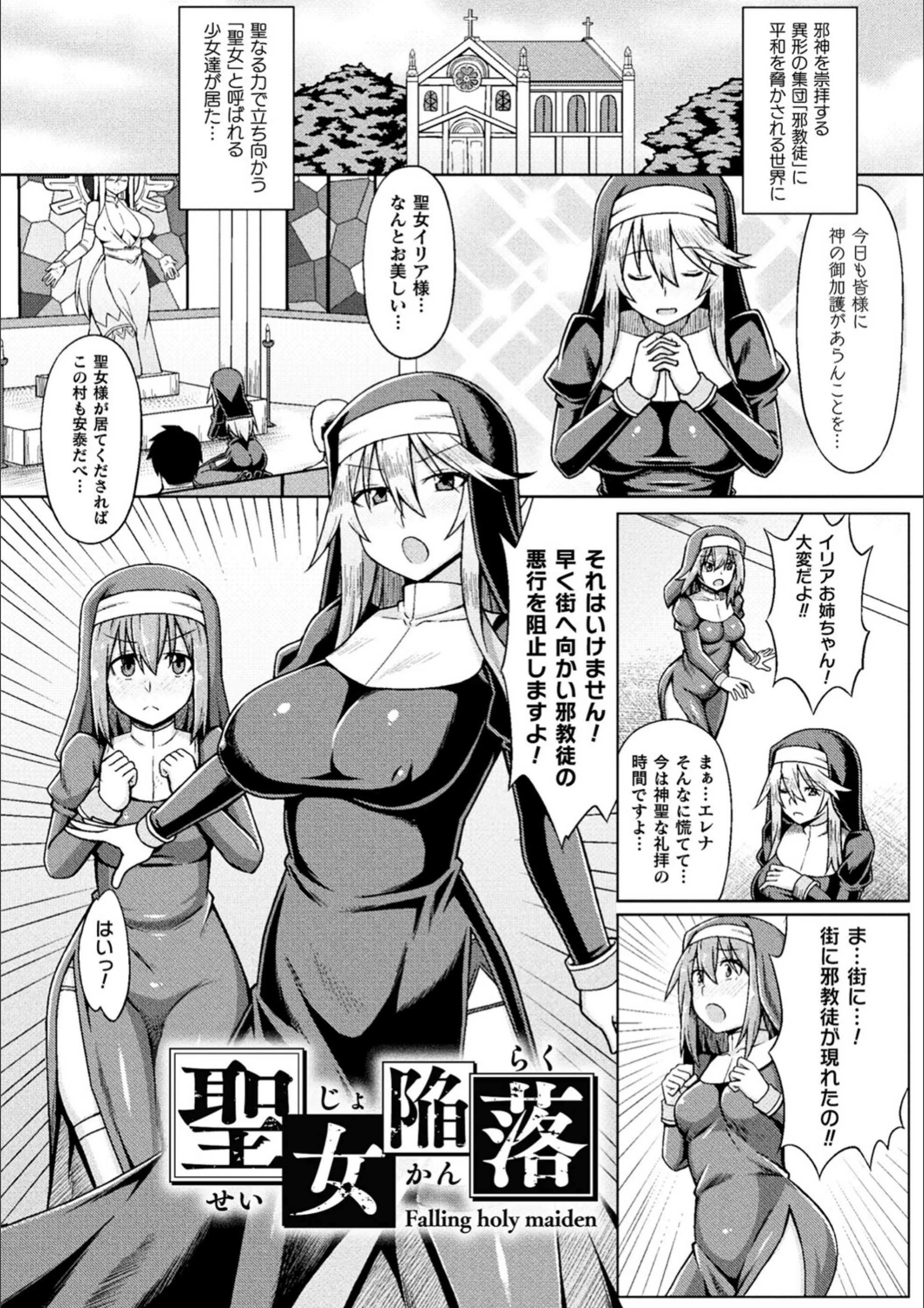 サンプル 15