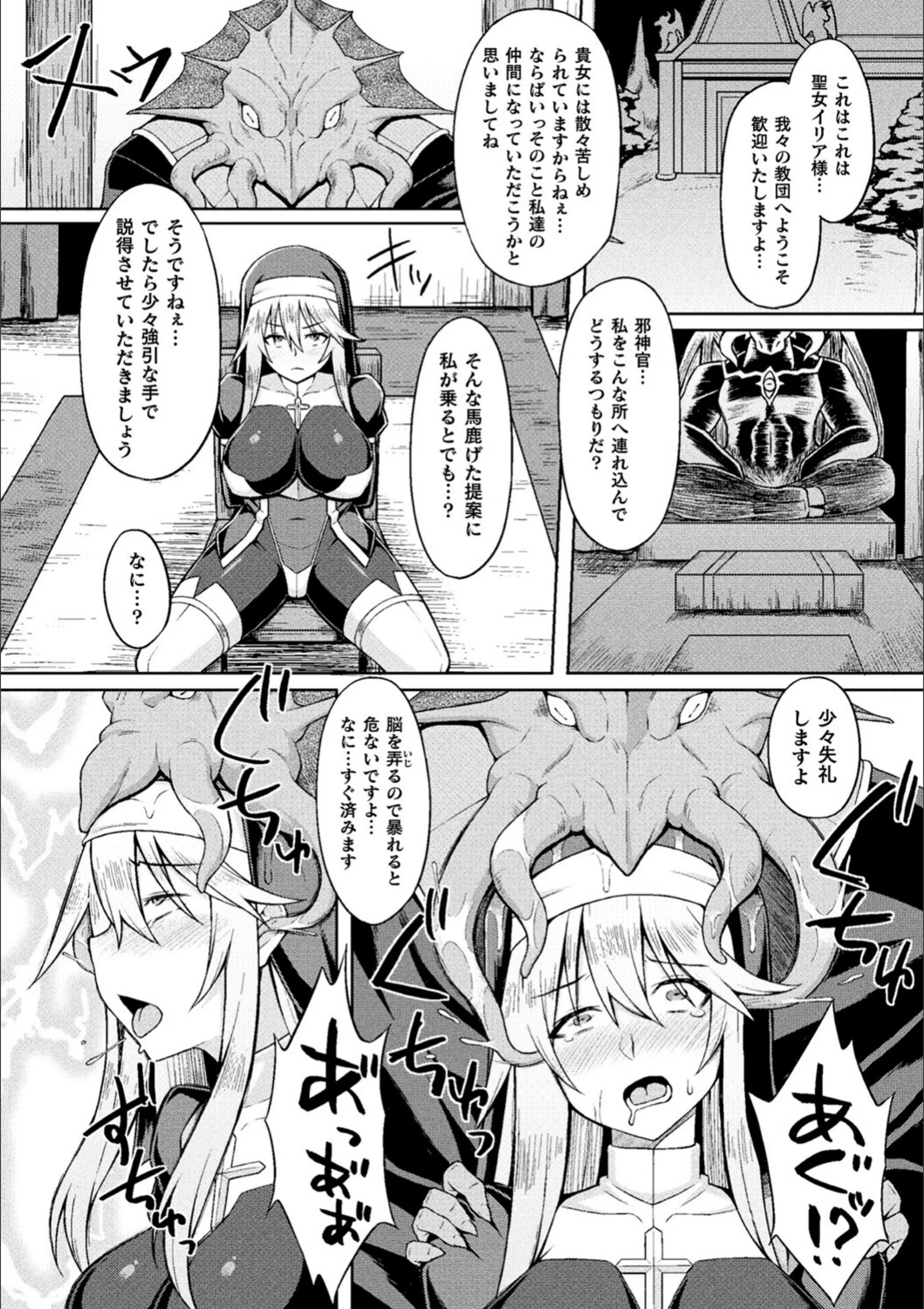 サンプル 16