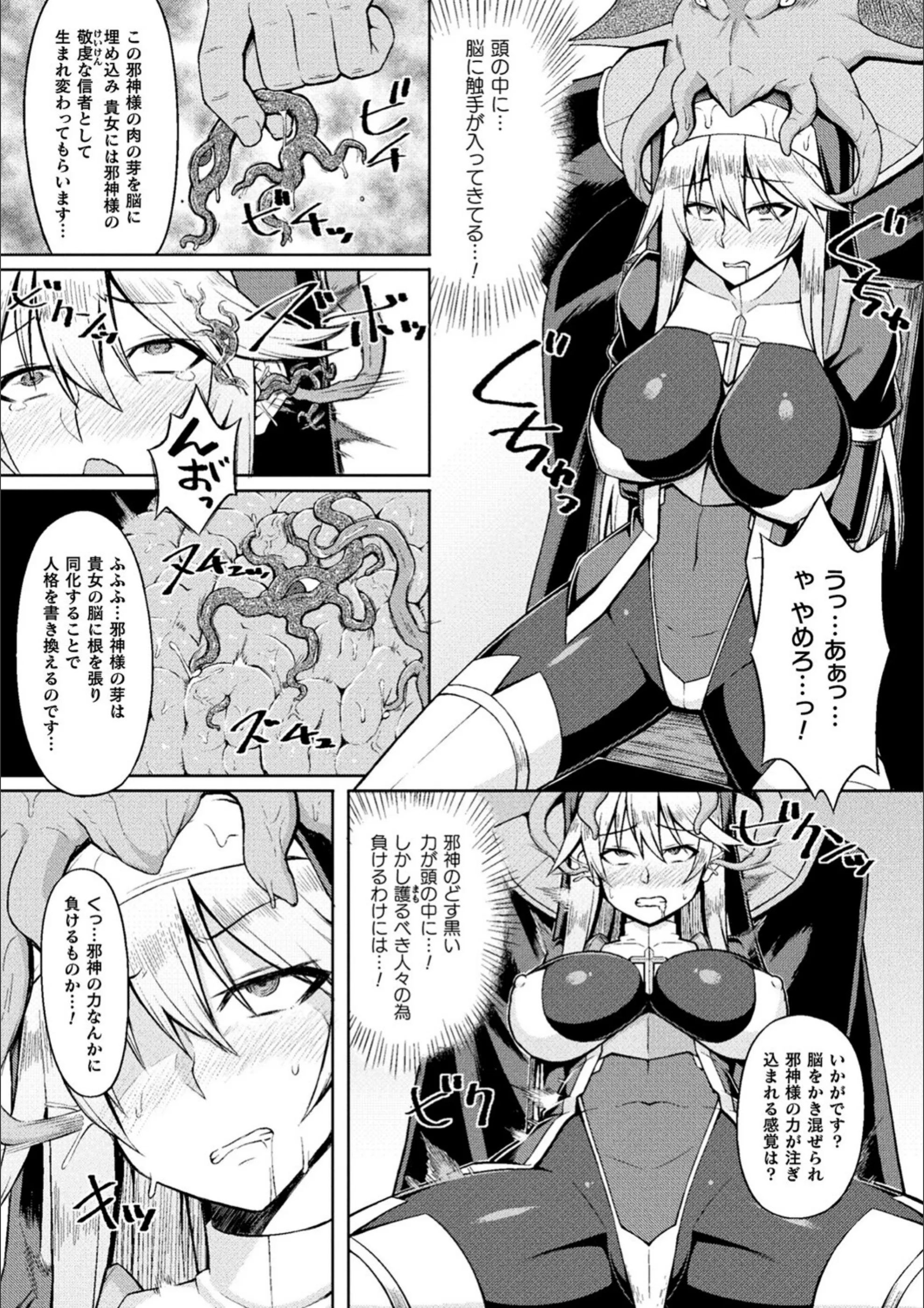 サンプル 17