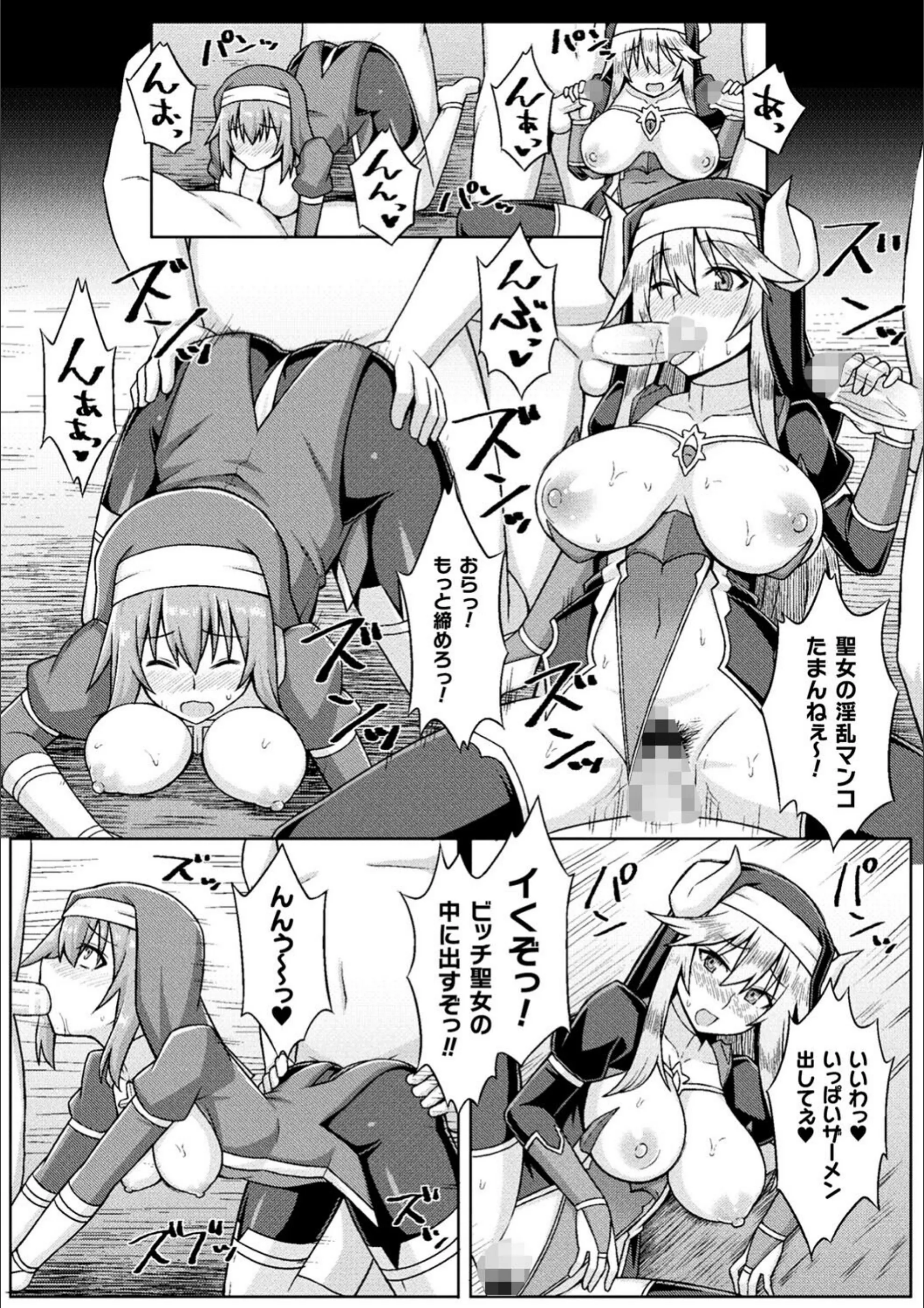 サンプル 20