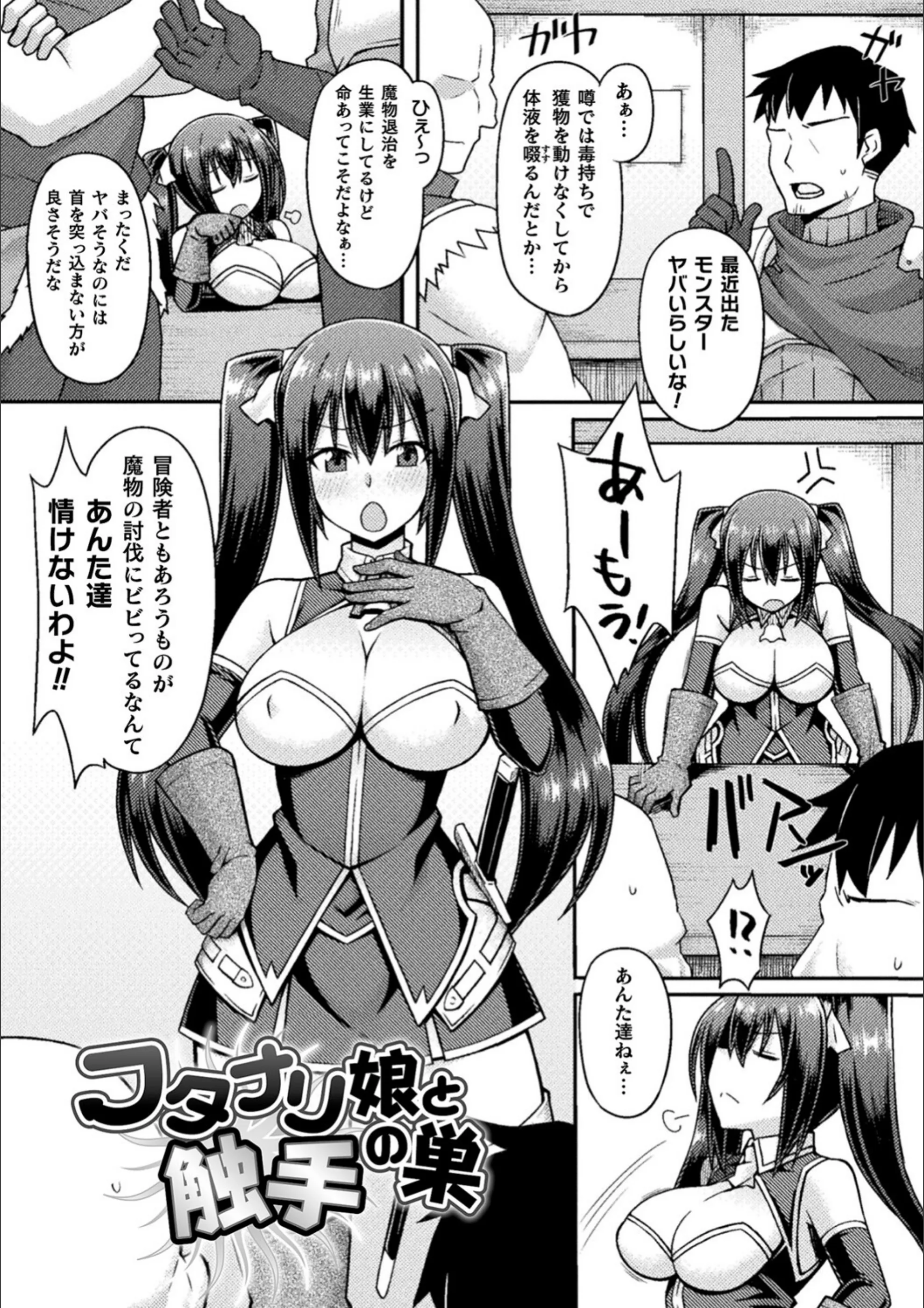 サンプル 21