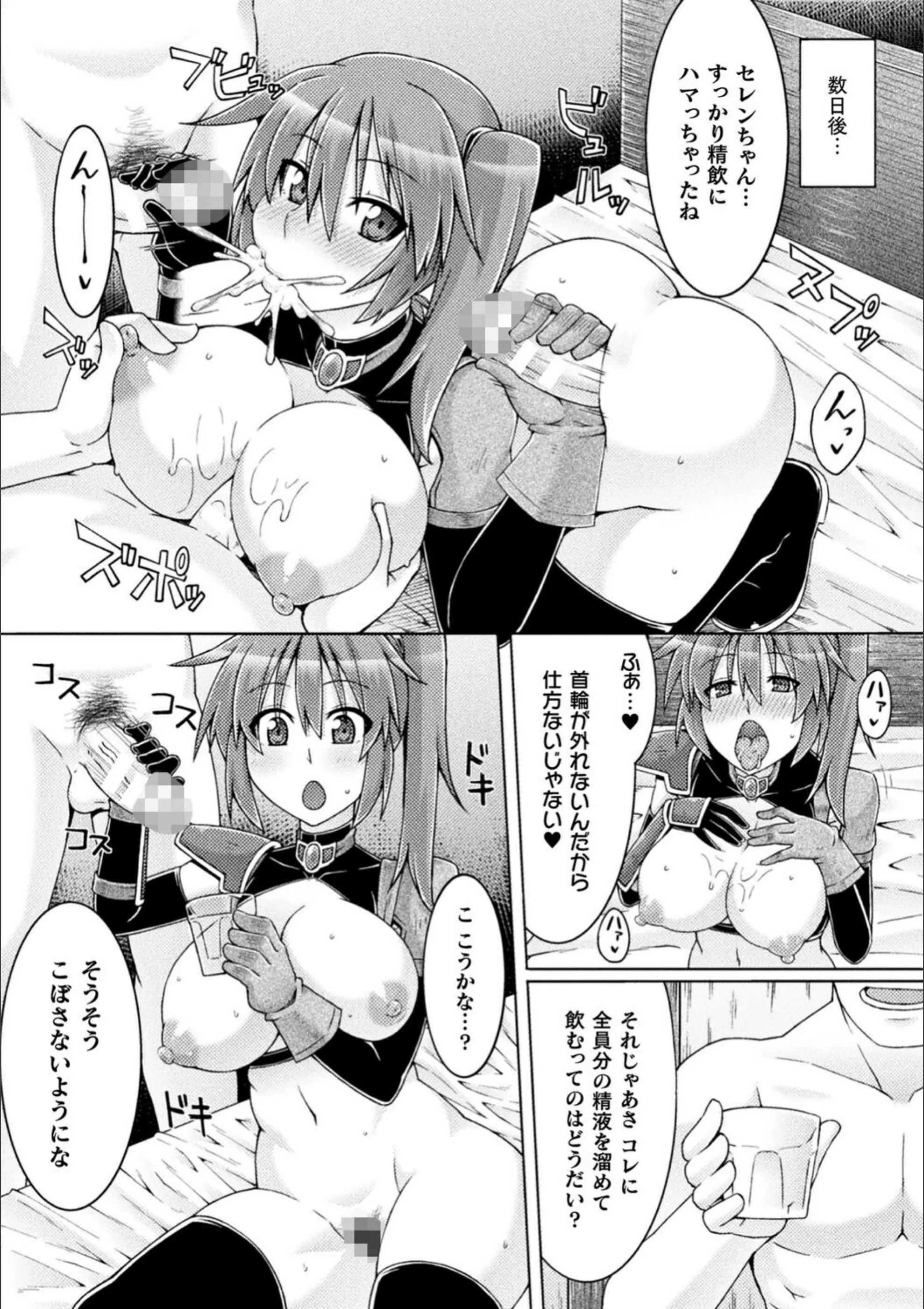 サンプル 35