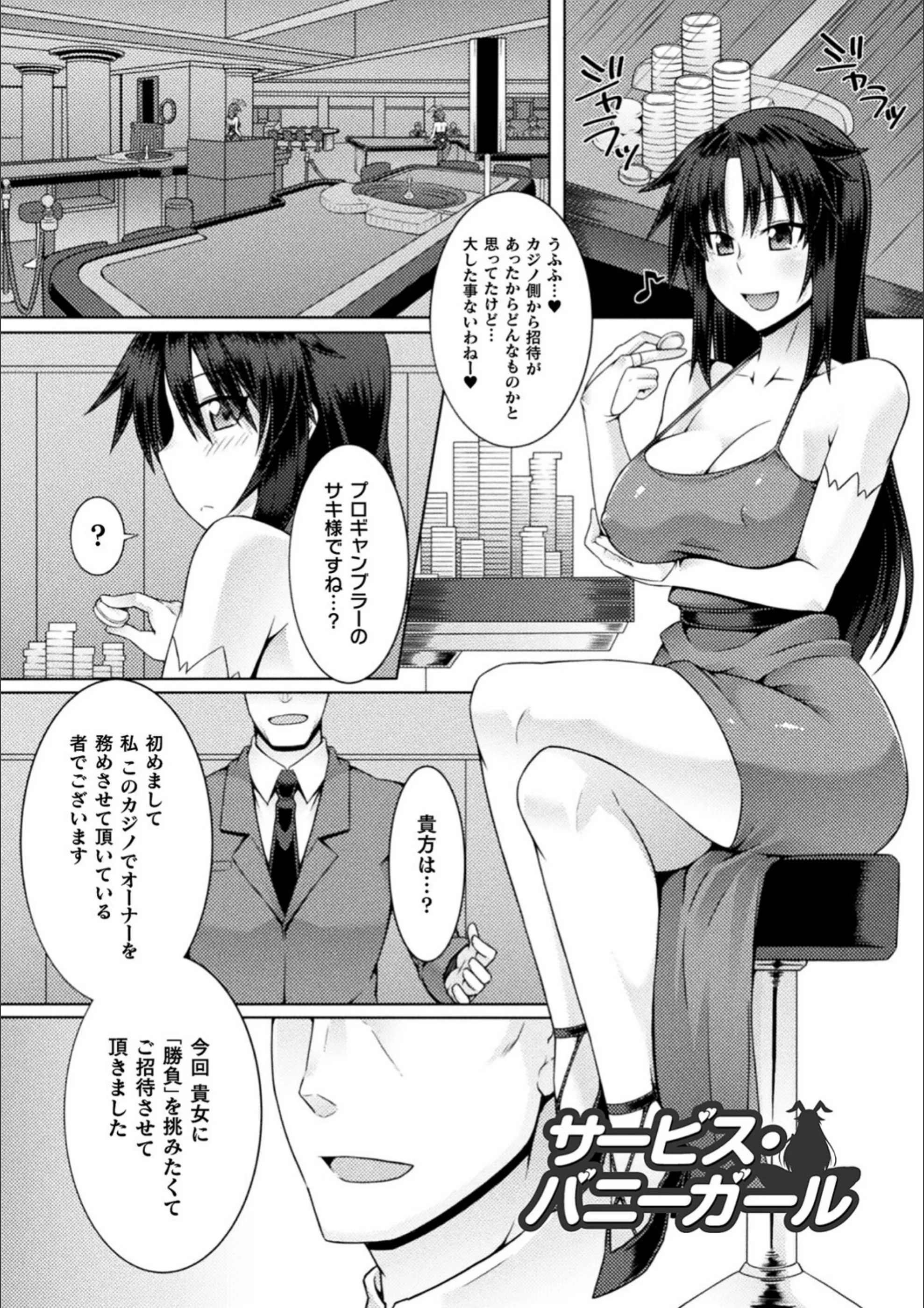 サンプル 37