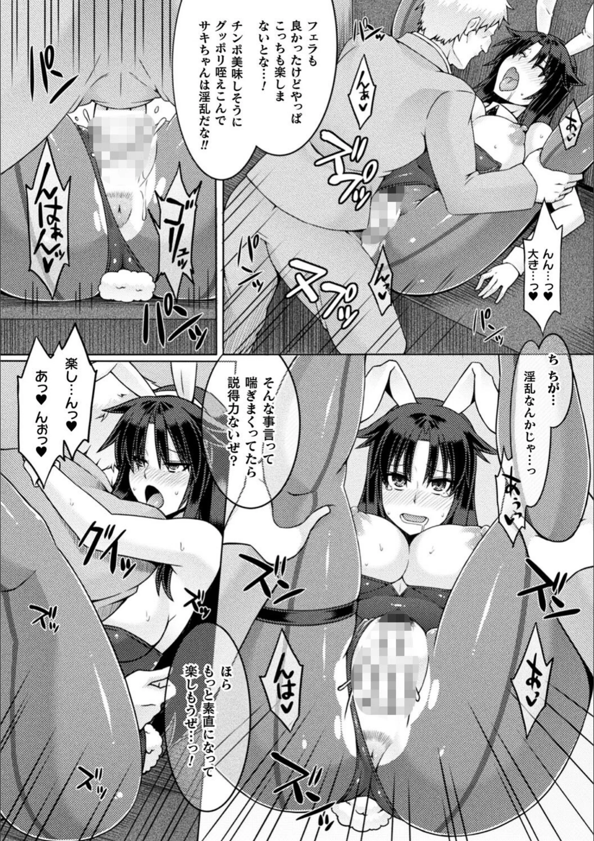 サンプル 40