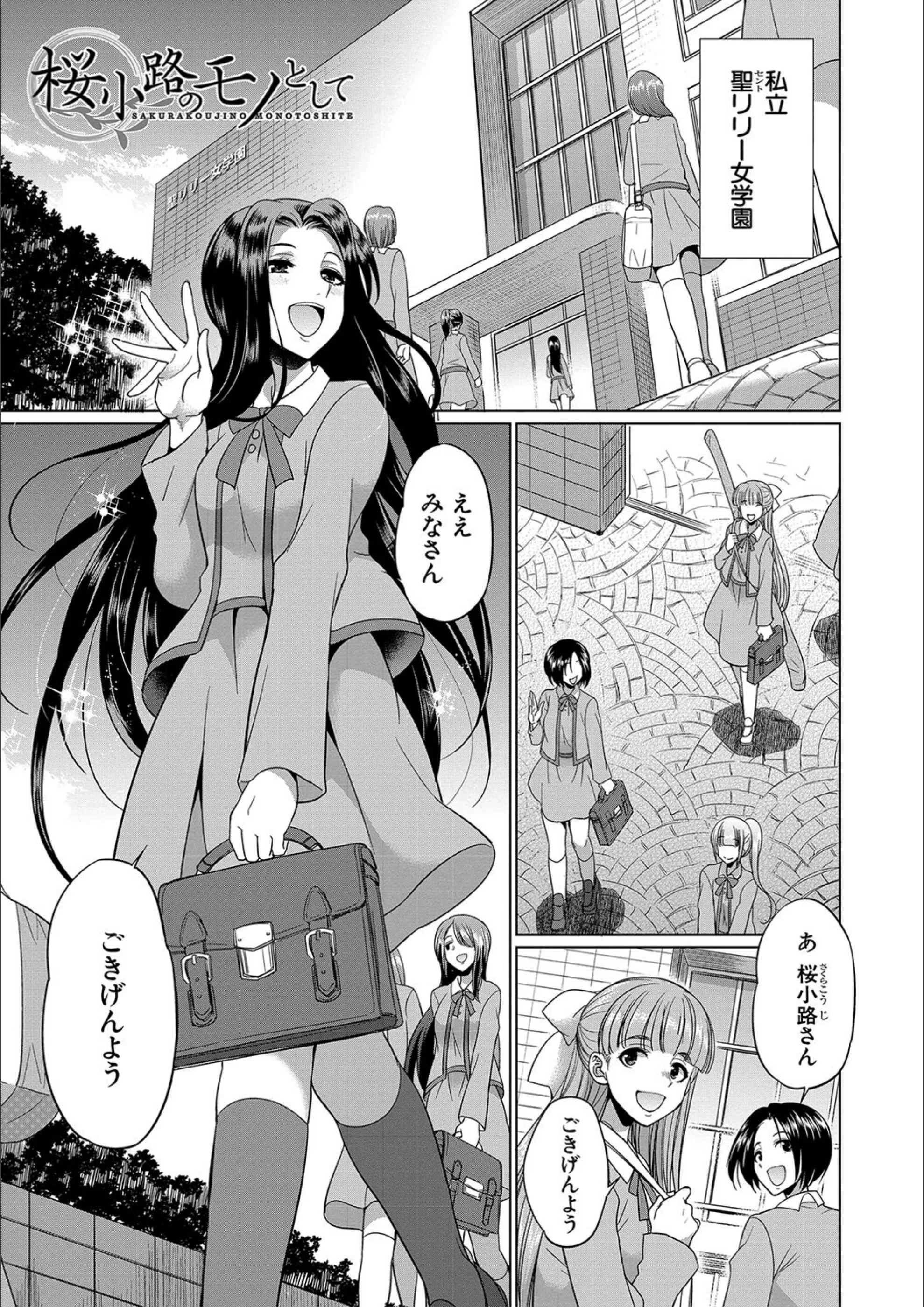 サンプル 3