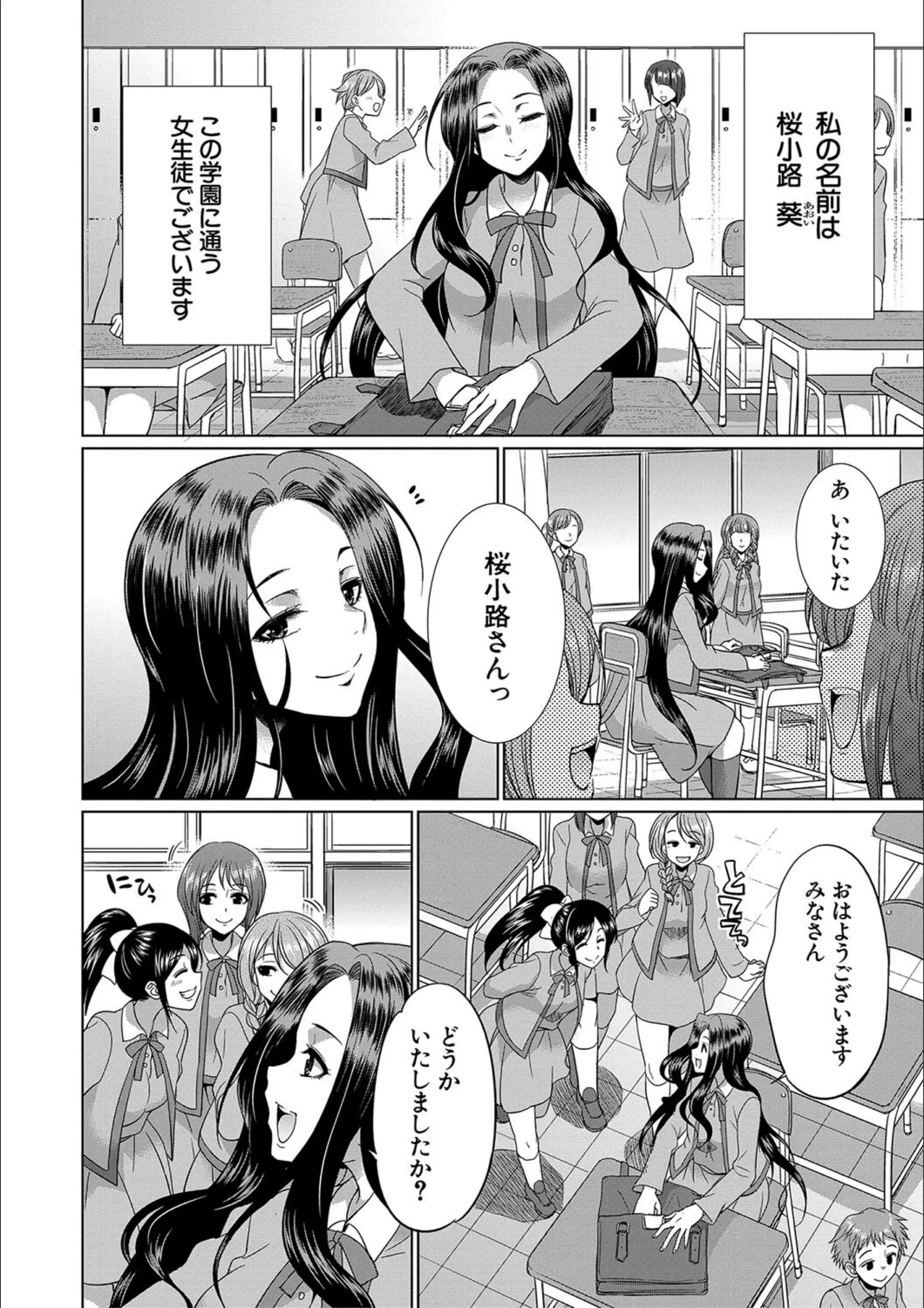 サンプル 4