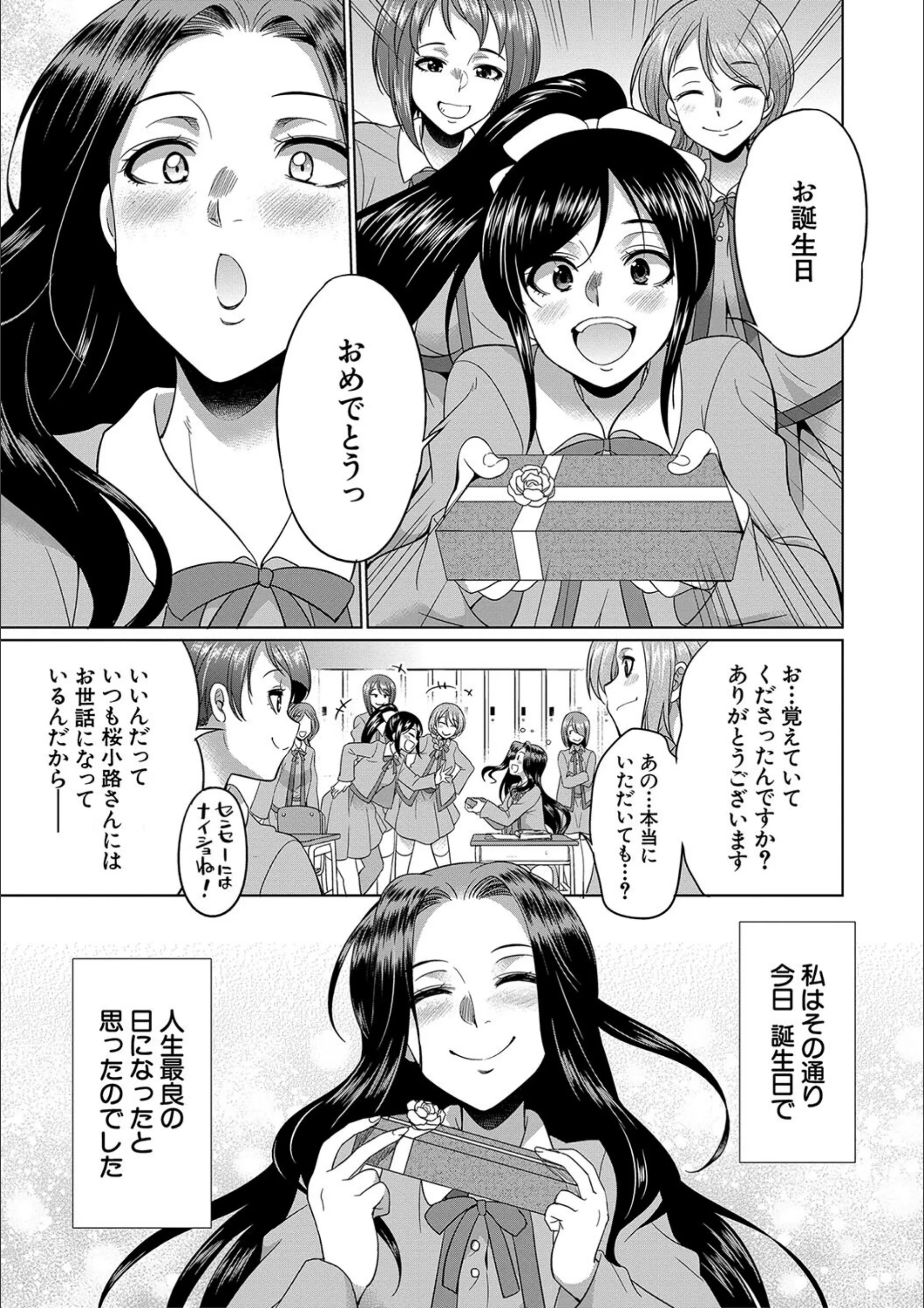 サンプル 5