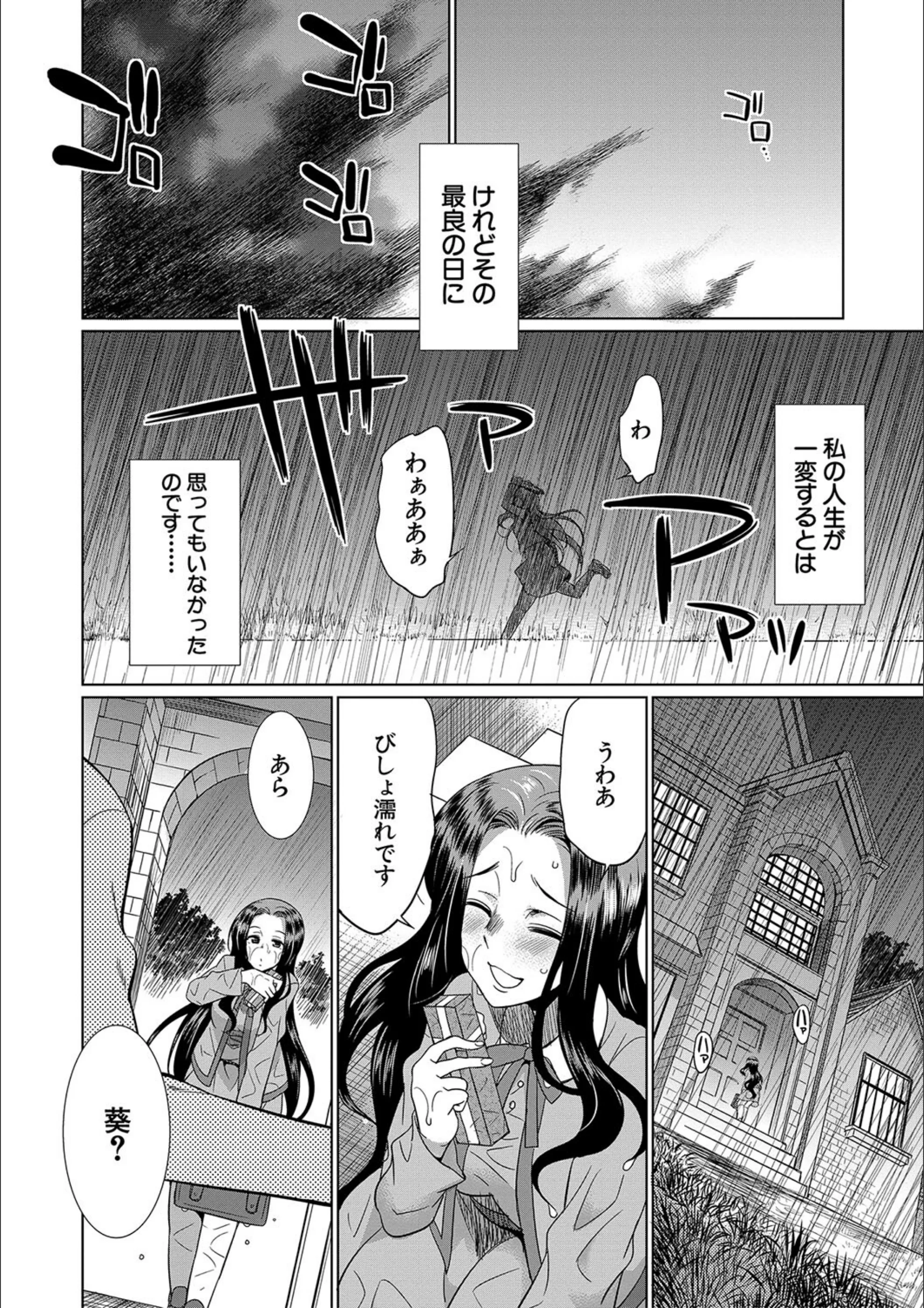 サンプル 6