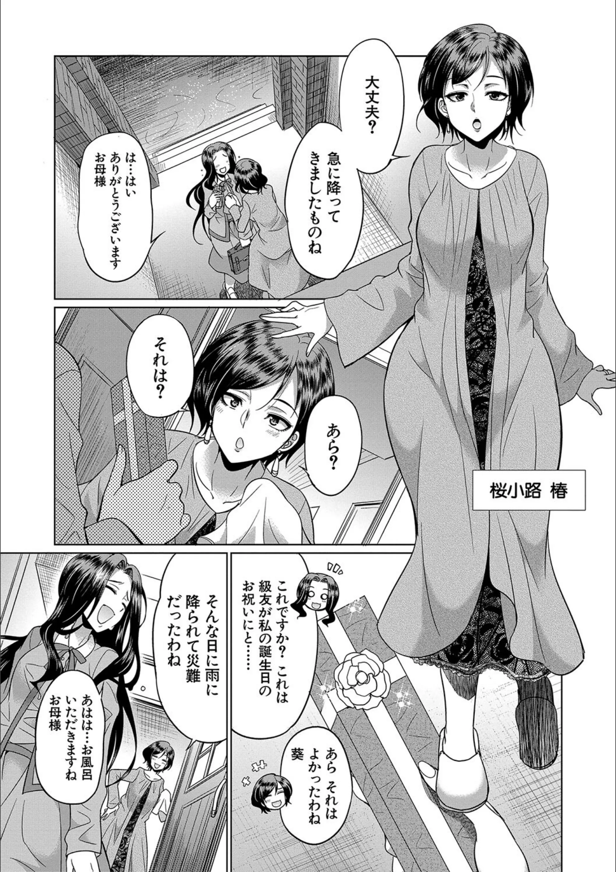 サンプル 7