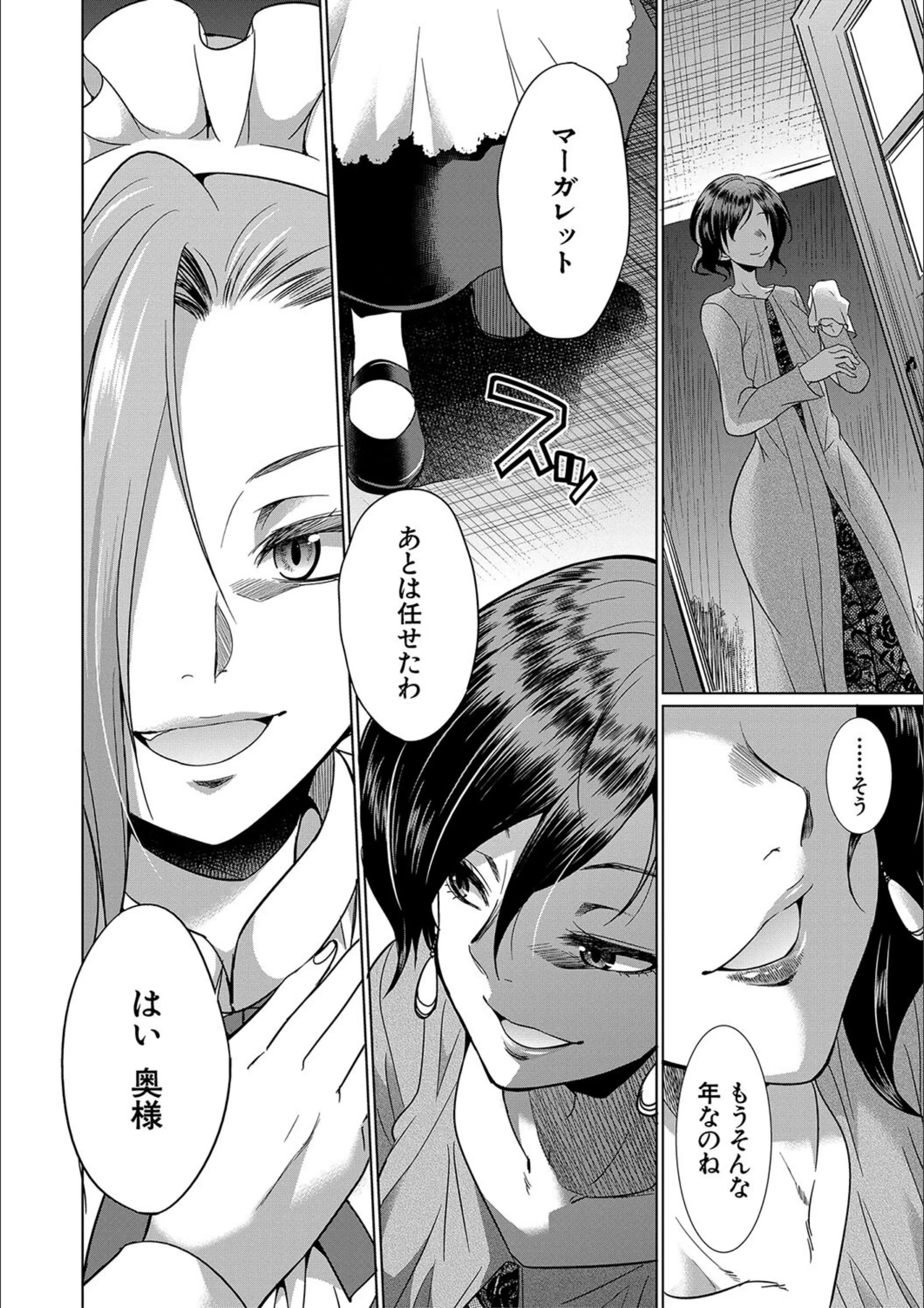 サンプル 8