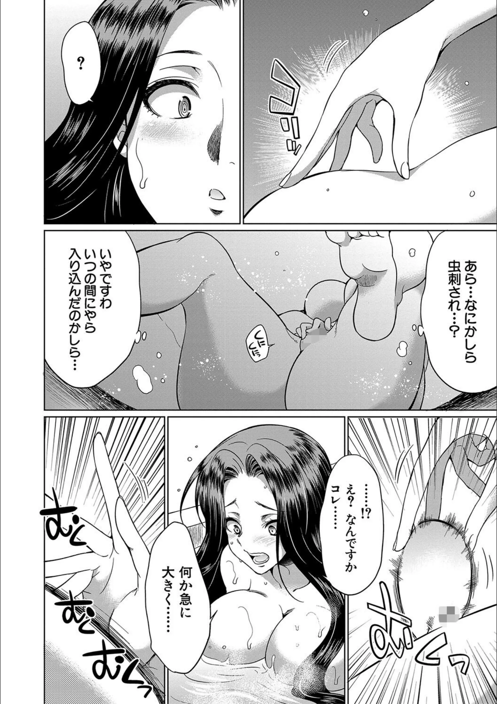 サンプル 9
