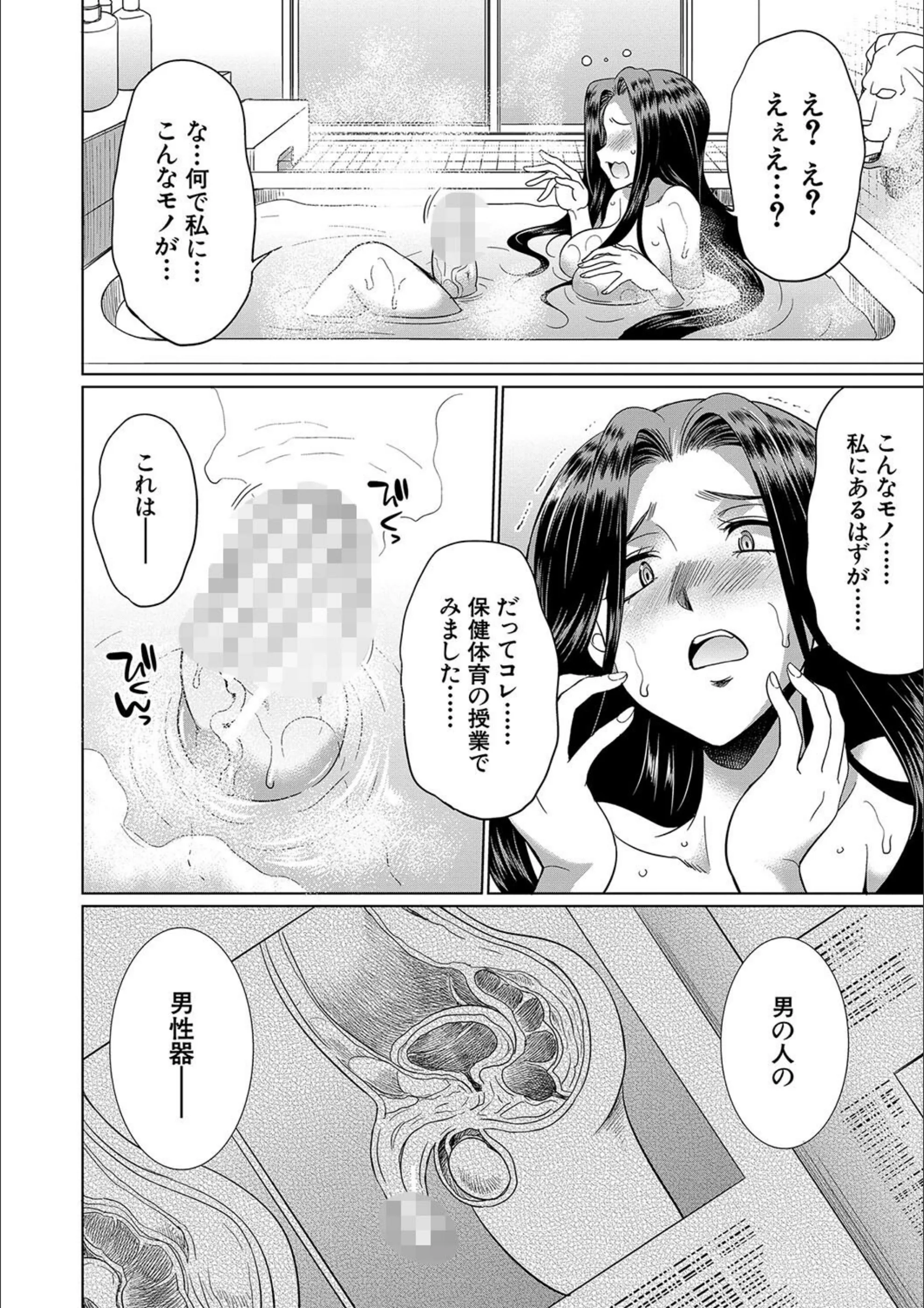 サンプル 10