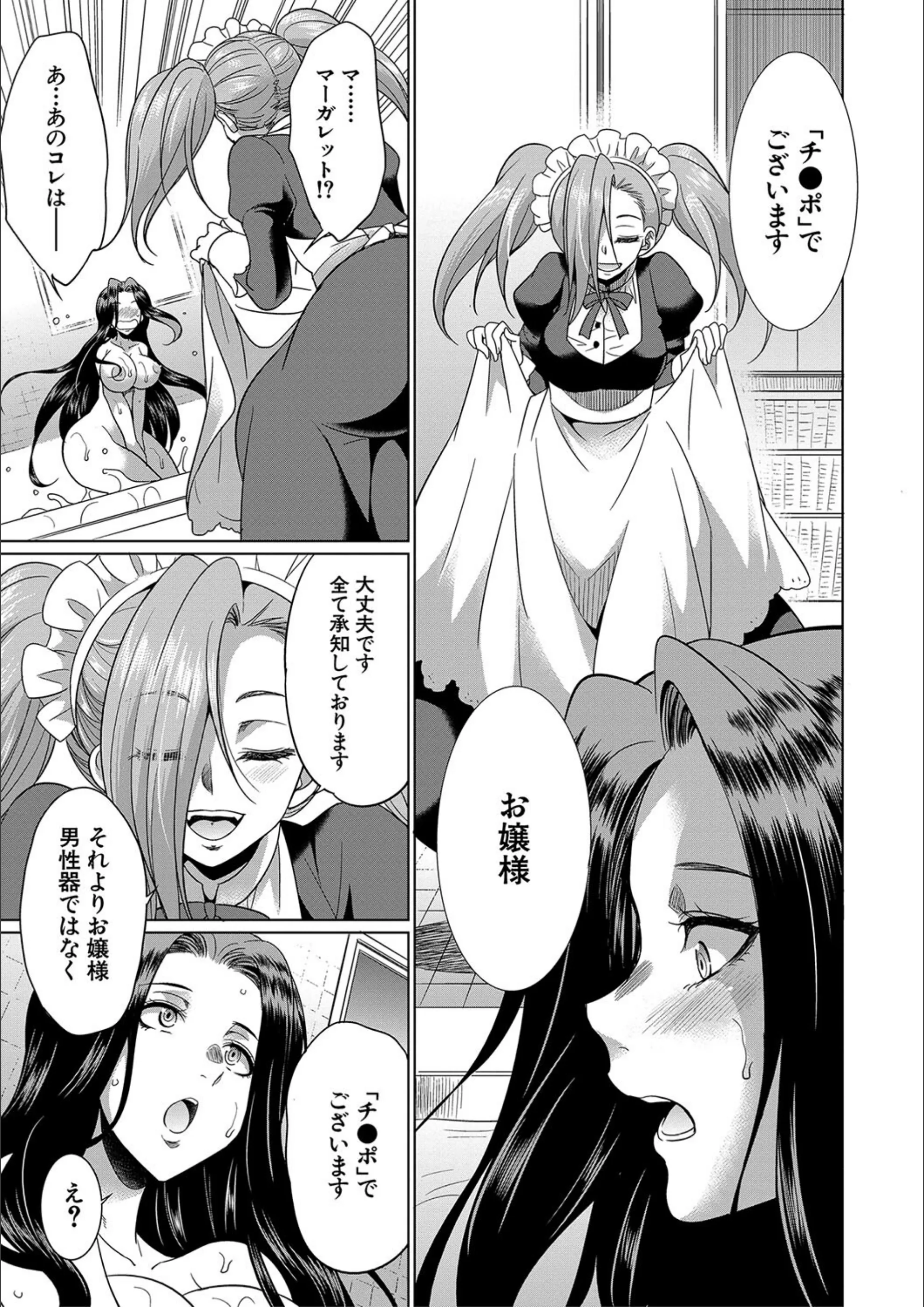 サンプル 11
