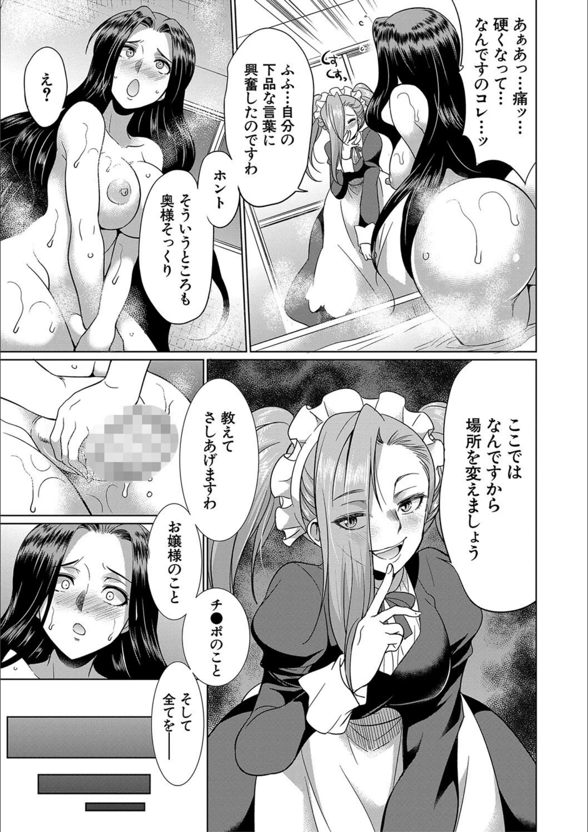 サンプル 13